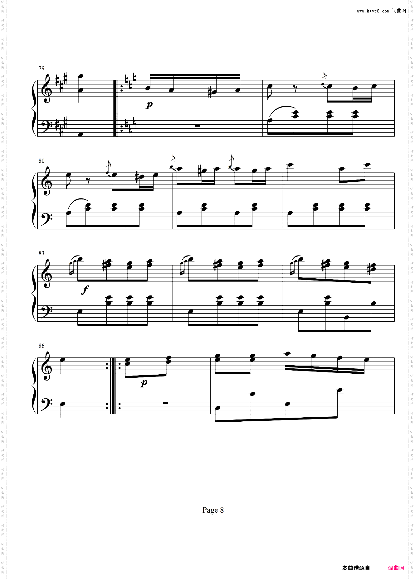 土耳其进行曲