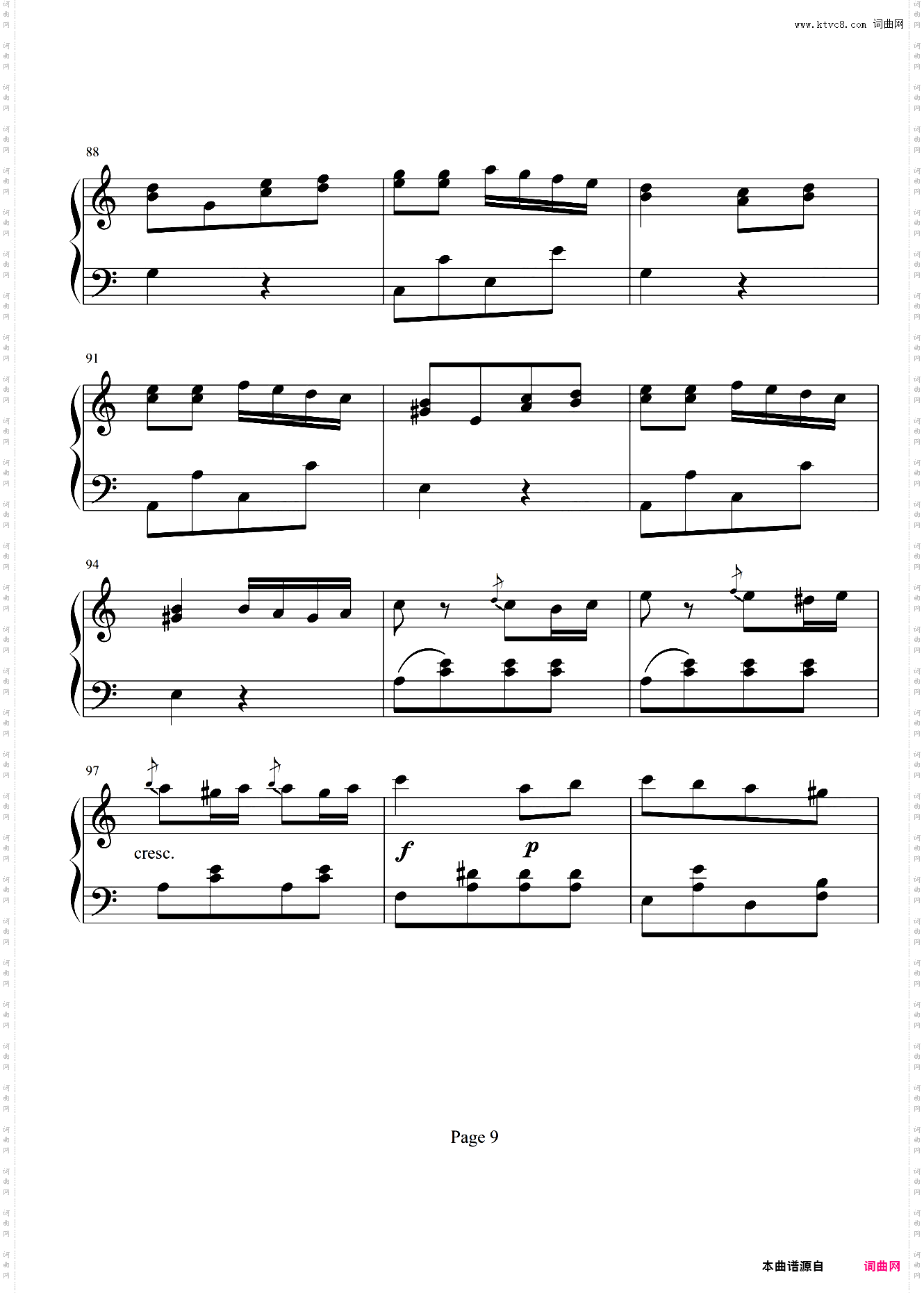 土耳其进行曲