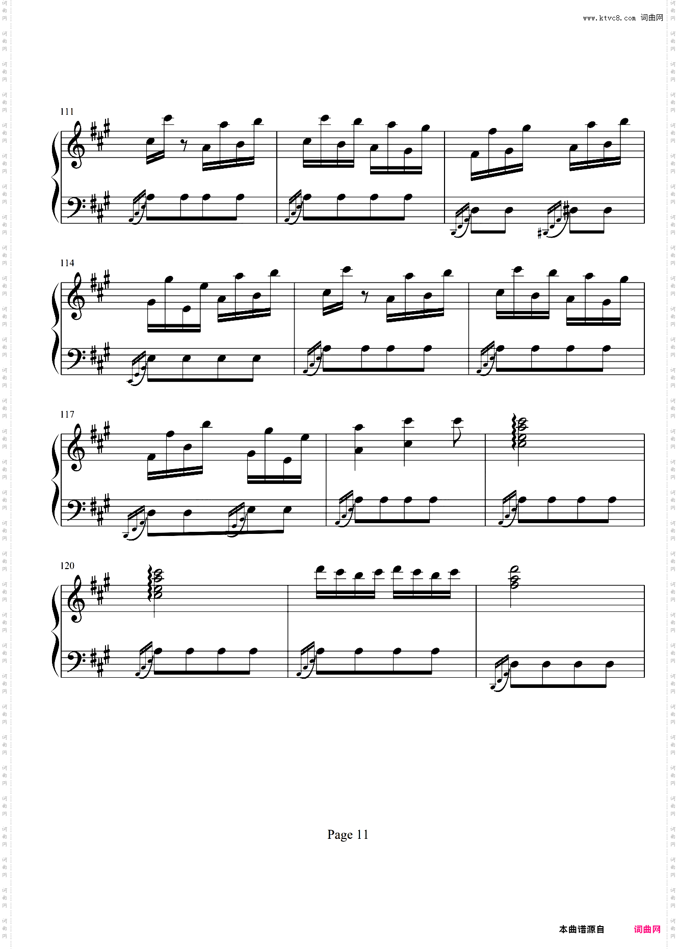 土耳其进行曲