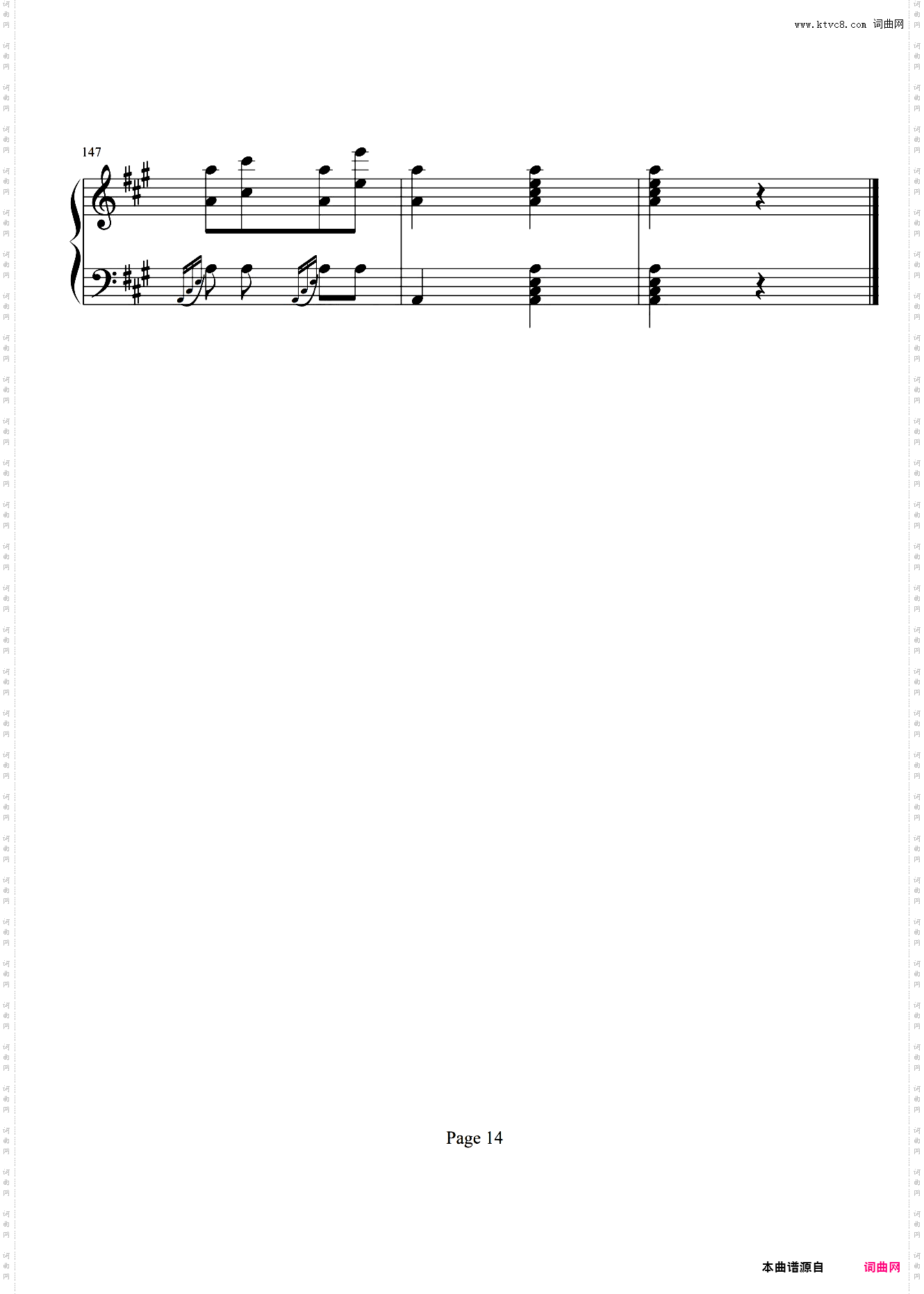 土耳其进行曲