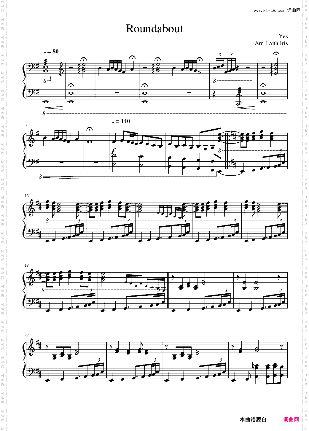 【JOJO的奇妙冒险】to be continued···