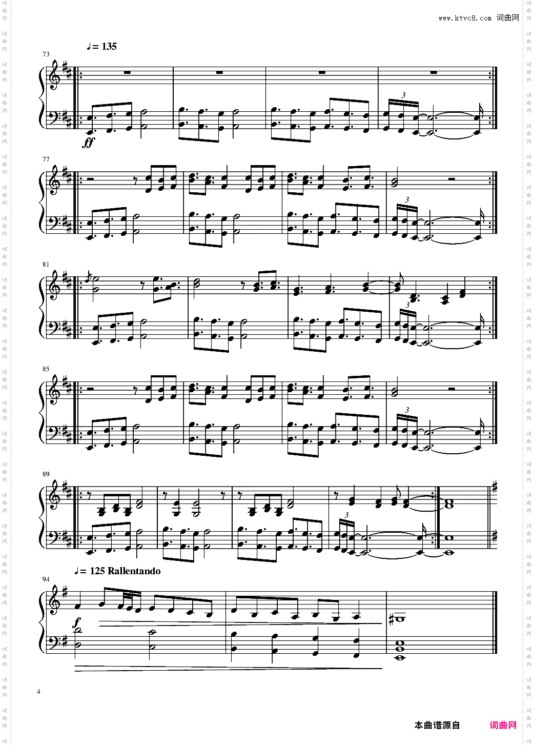 【JOJO的奇妙冒险】to be continued···