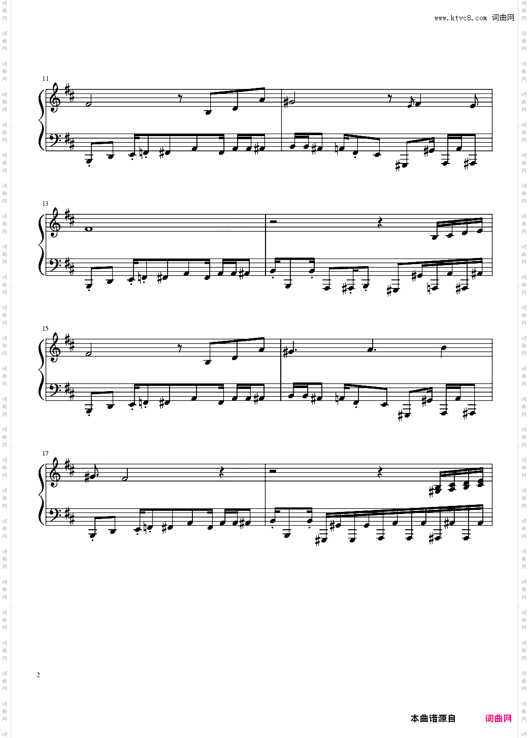 【JOJO的奇妙冒险】il vento d'oro