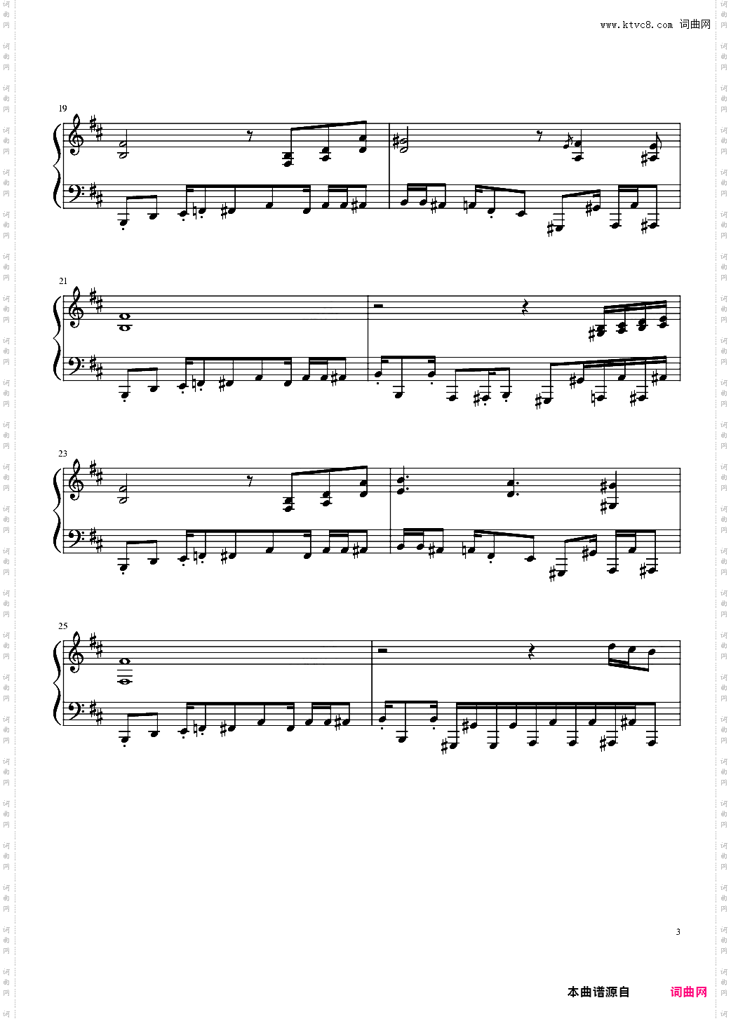 【JOJO的奇妙冒险】il vento d'oro