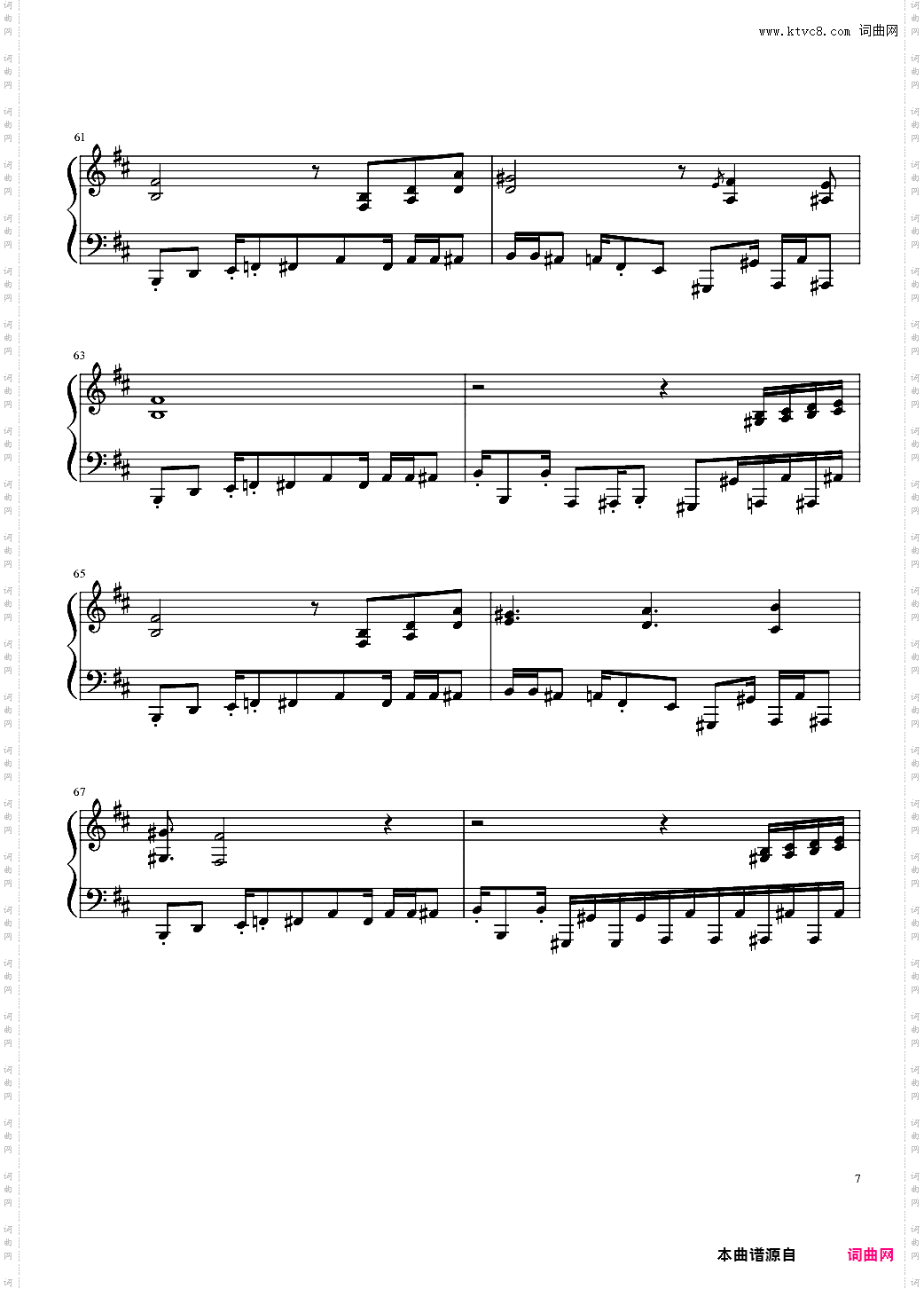 【JOJO的奇妙冒险】il vento d'oro