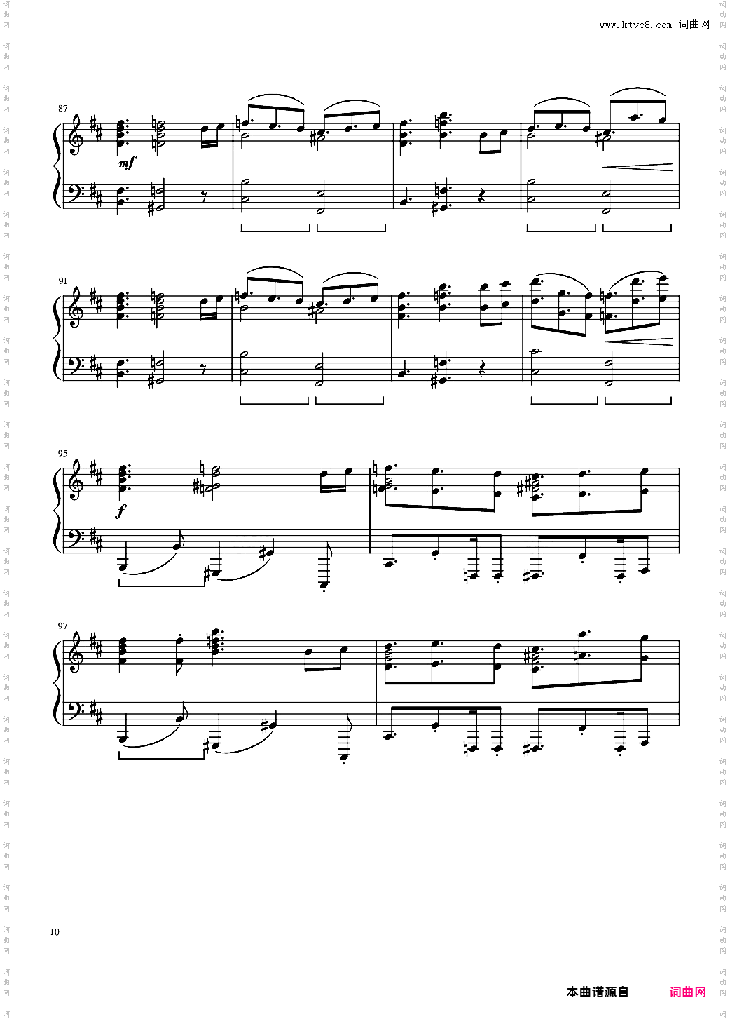 【JOJO的奇妙冒险】il vento d'oro