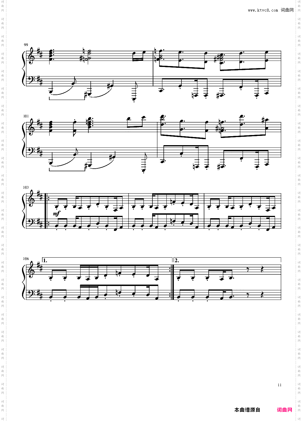 【JOJO的奇妙冒险】il vento d'oro