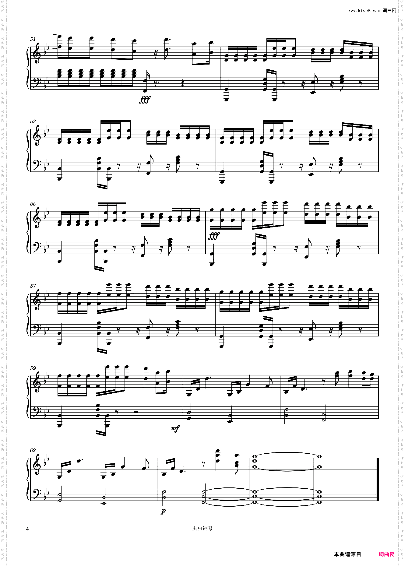sad sometimes免费版