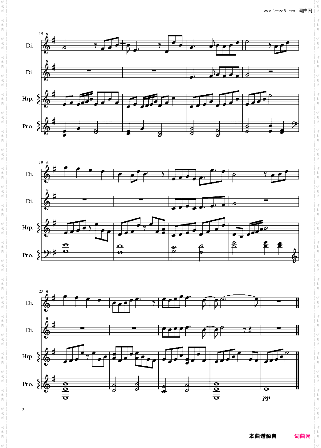 无羁-《陈情令》-竹笛版