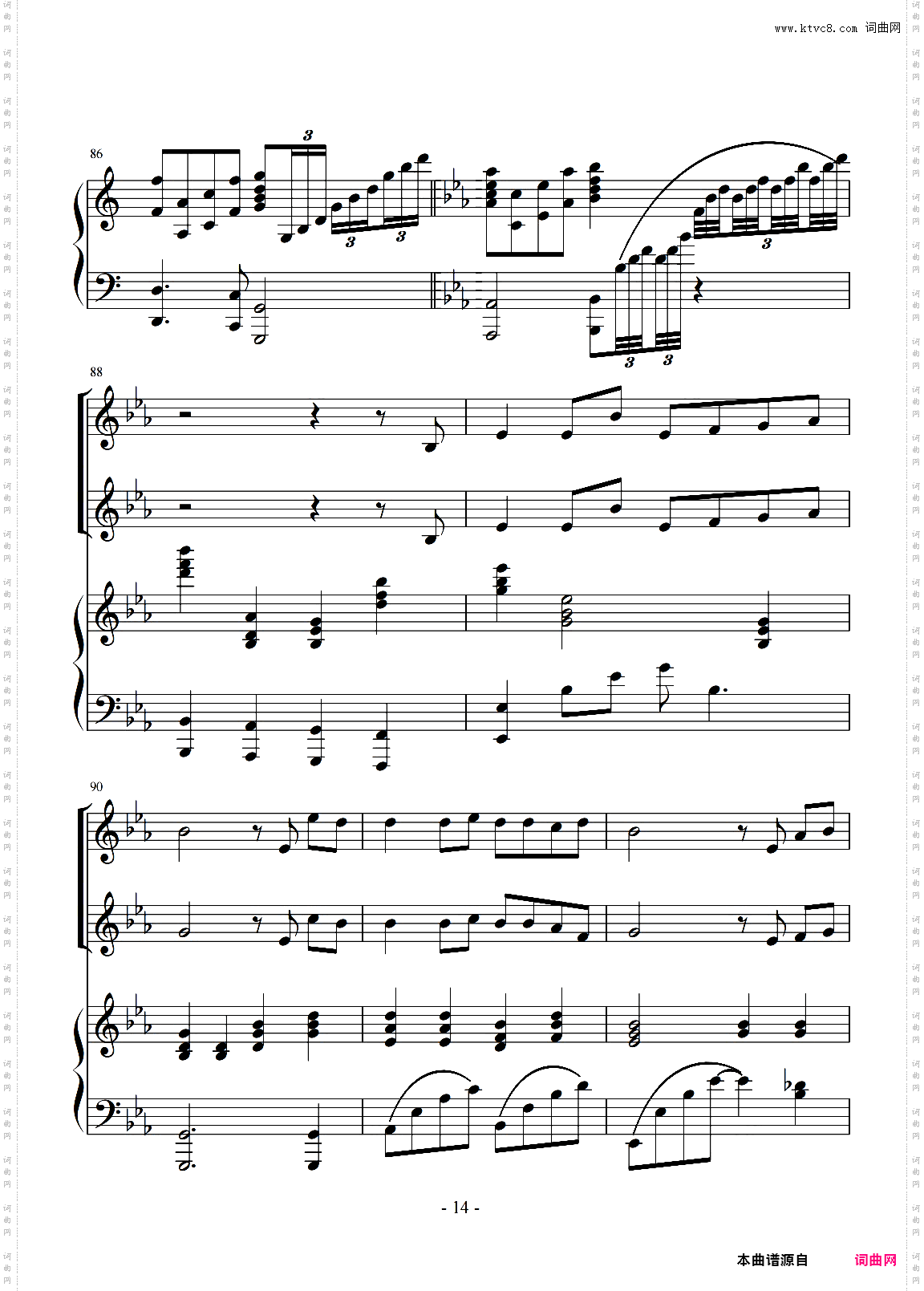 C调 - 蜗牛合唱伴奏谱