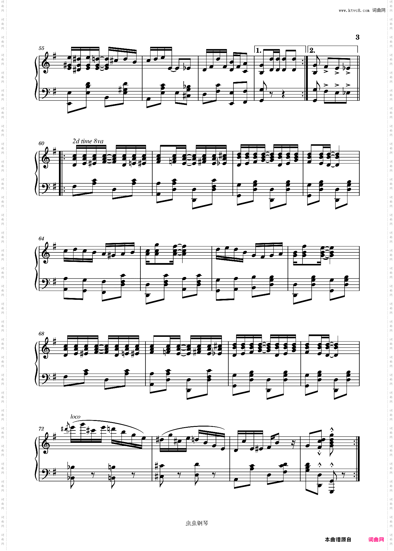 Honeymoon Rag by Abe Olman 1908