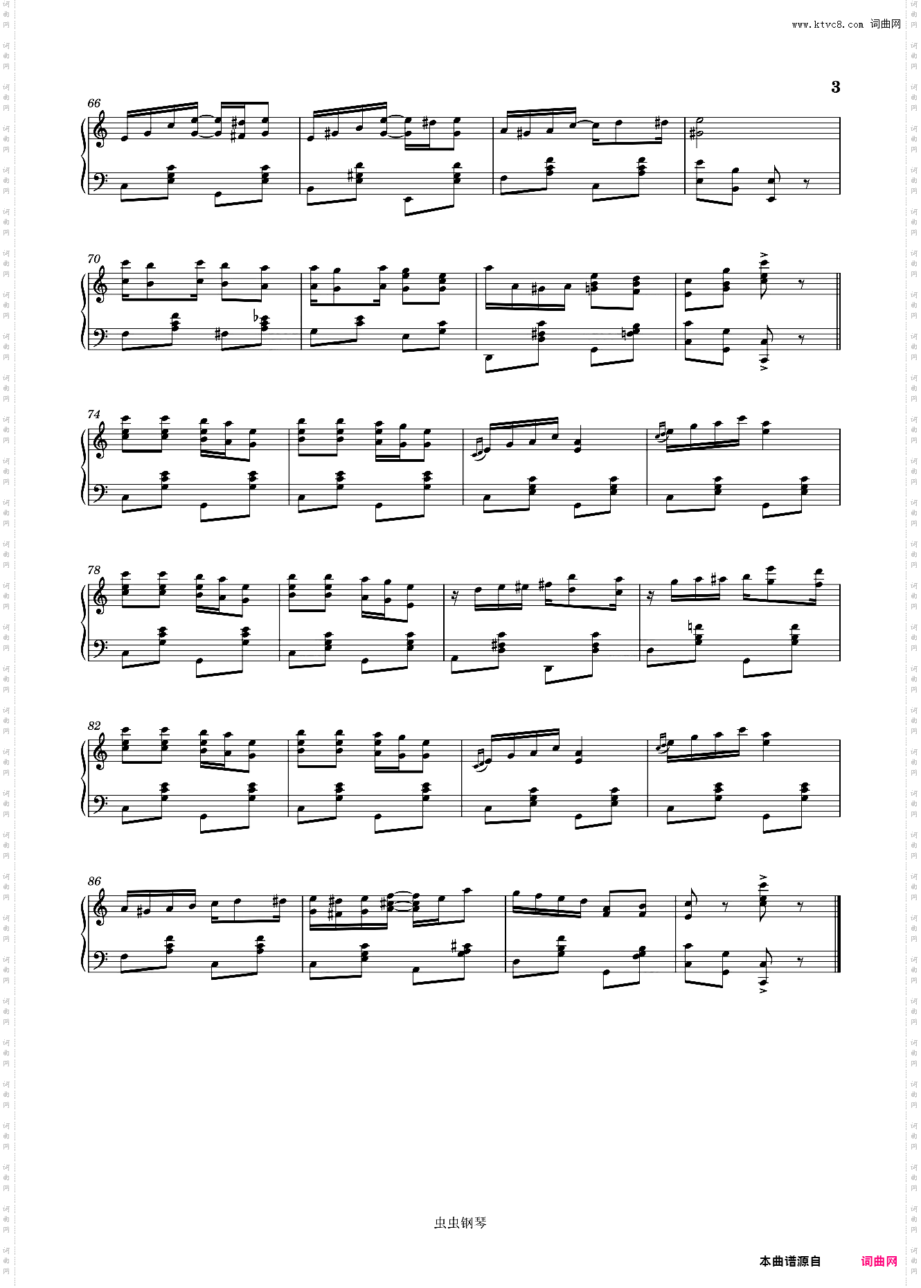 Affinity Rag by Irene Cozad 1910
