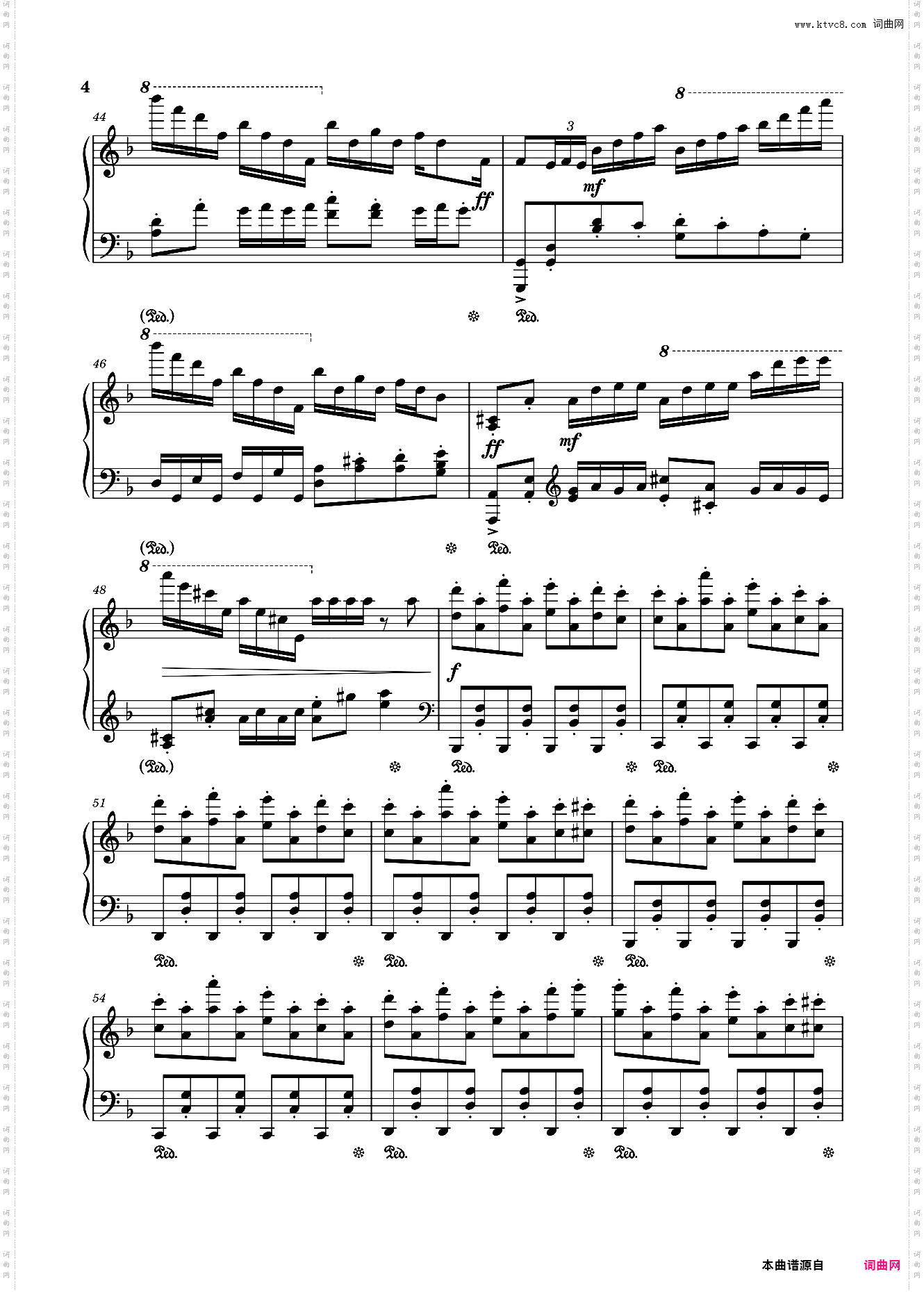 【东方同人曲】Night of Knights