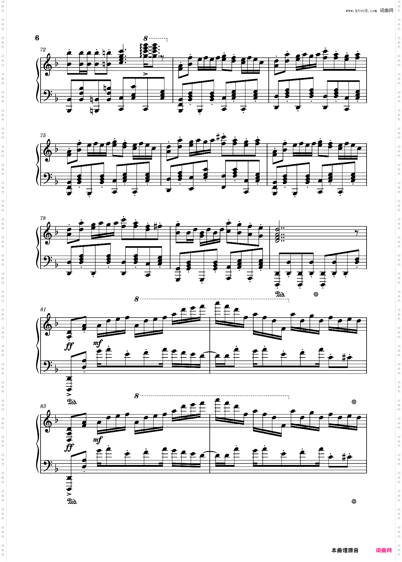 【东方同人曲】Night of Knights