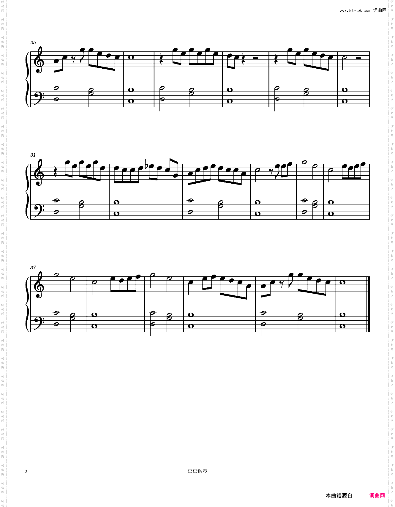 Sunday Morning-Maroon 5