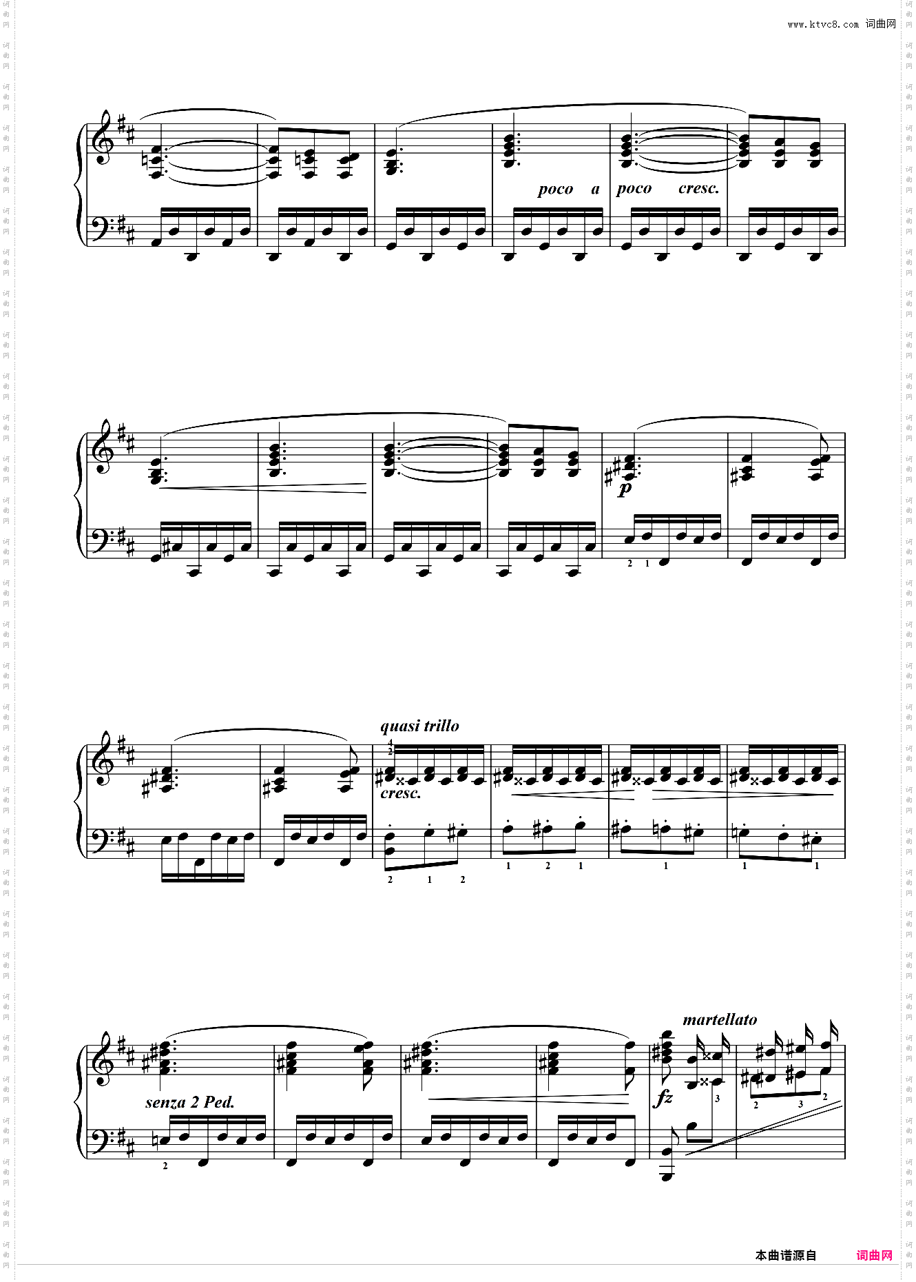 第十级Ⅲ 女巫之舞