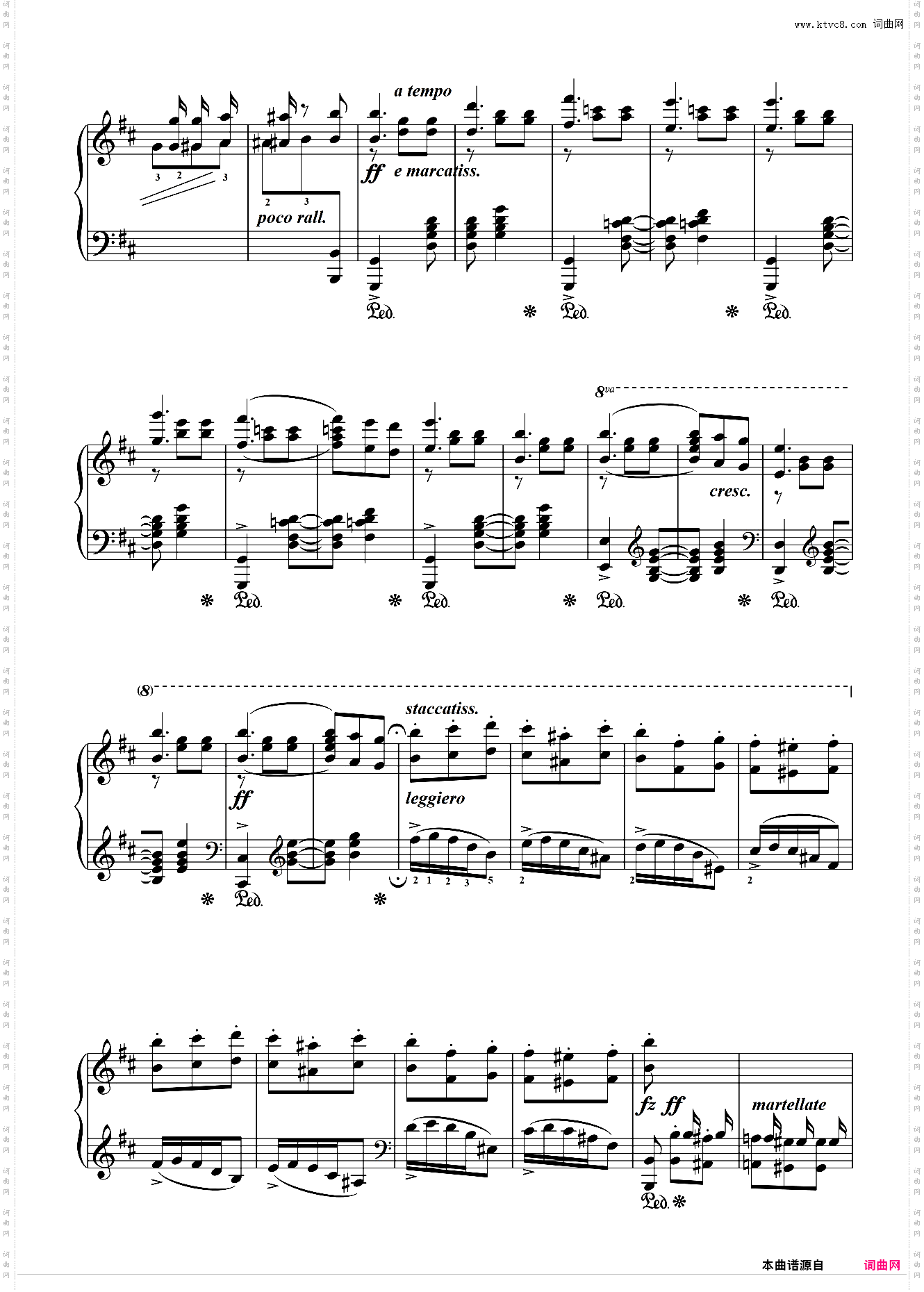 第十级Ⅲ 女巫之舞