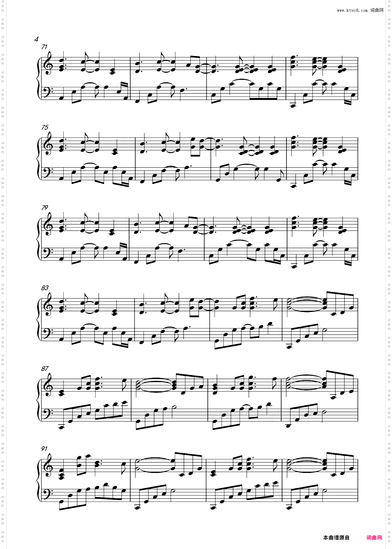 AC米兰队歌 MILAN MILAN