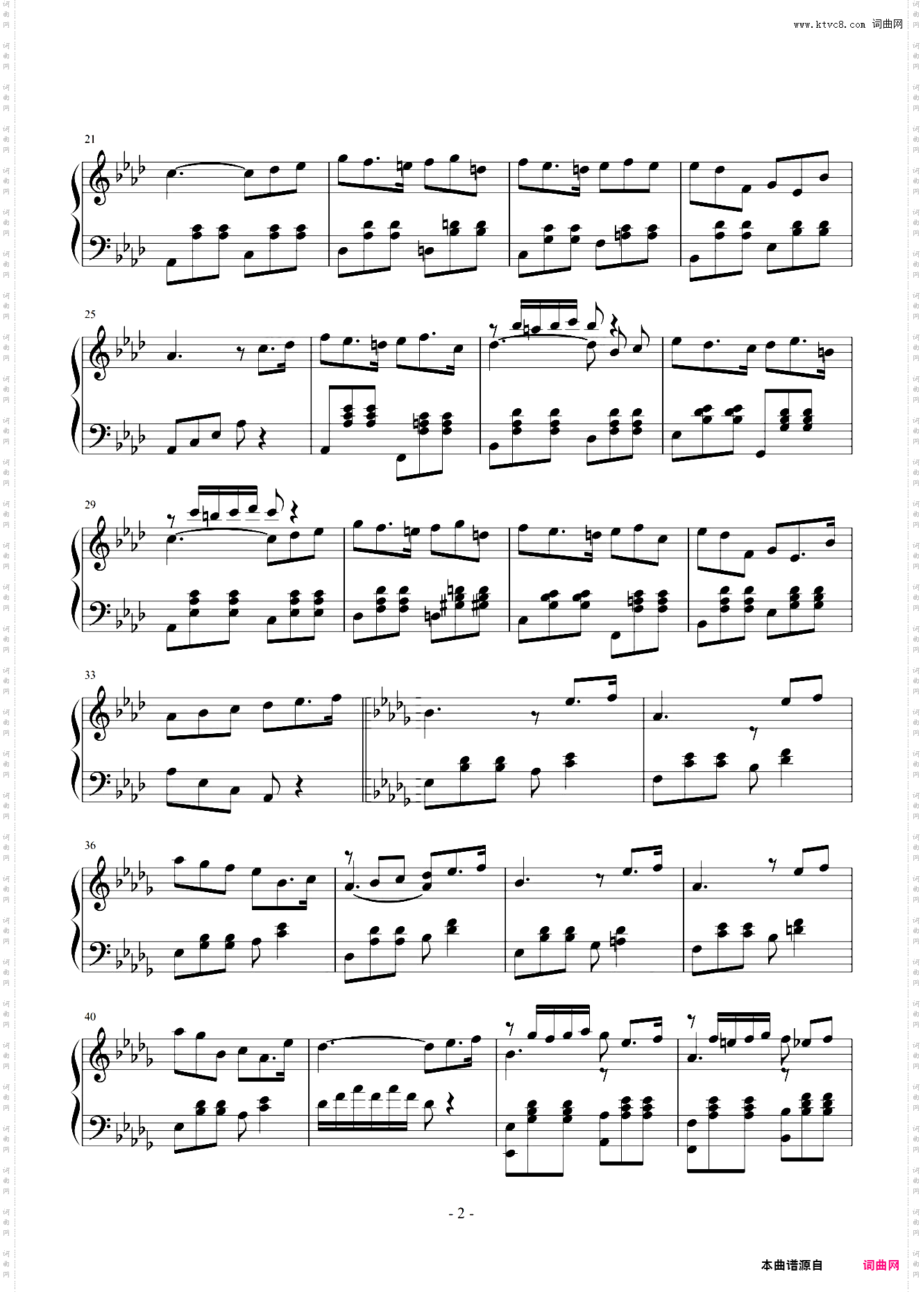 欢乐圆舞曲