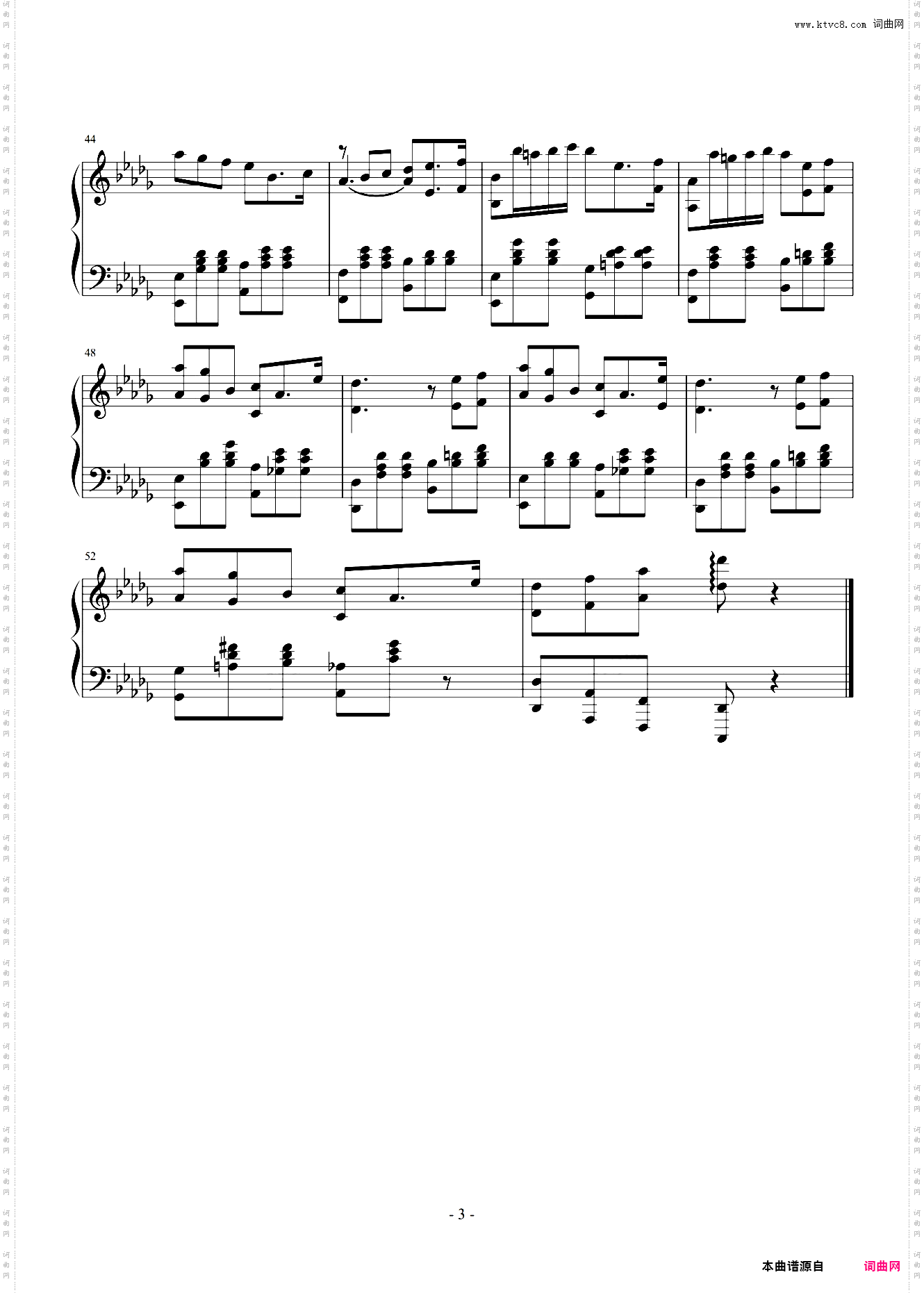 欢乐圆舞曲