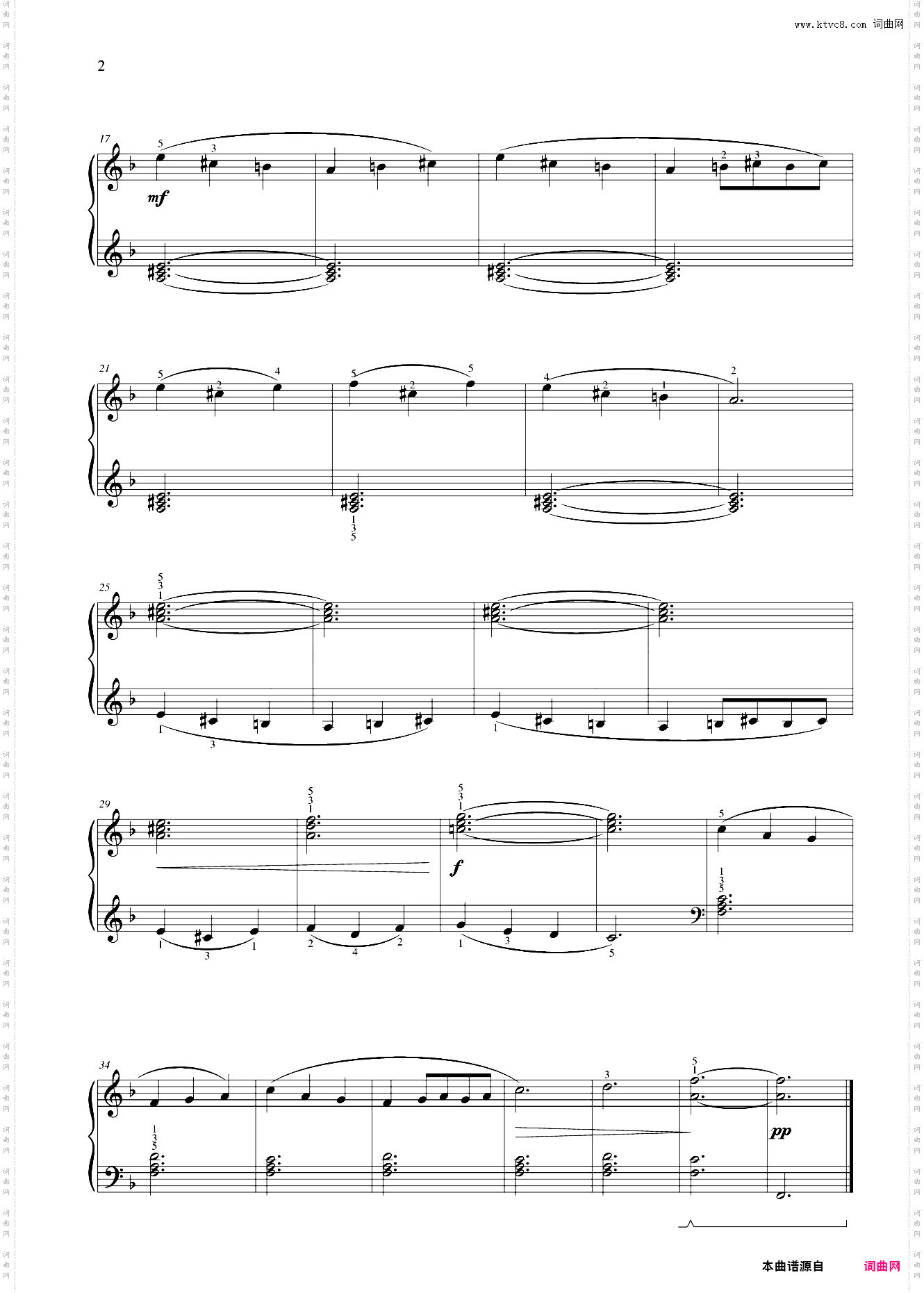 10-晨曲