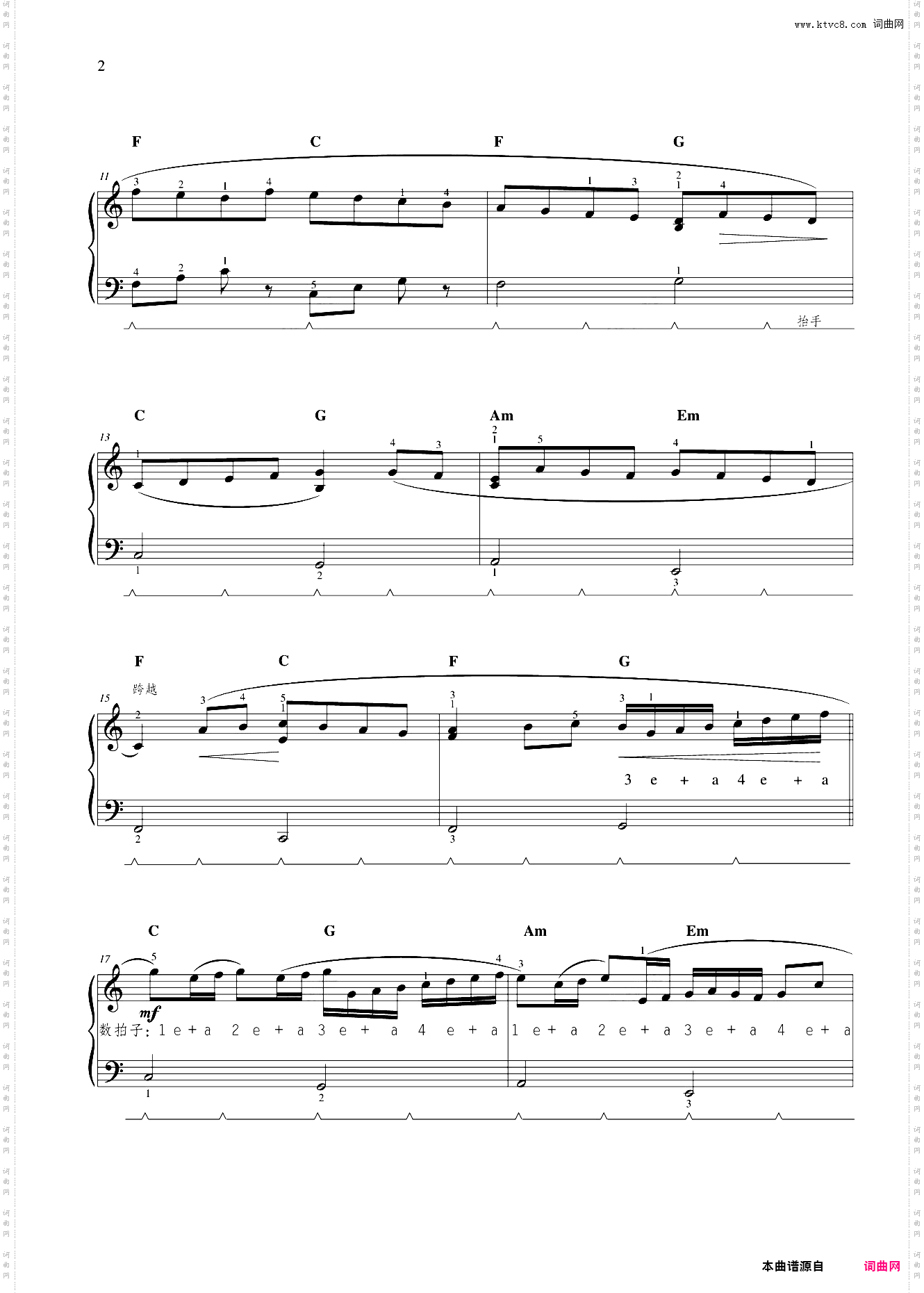 59-帕赫贝尔卡农