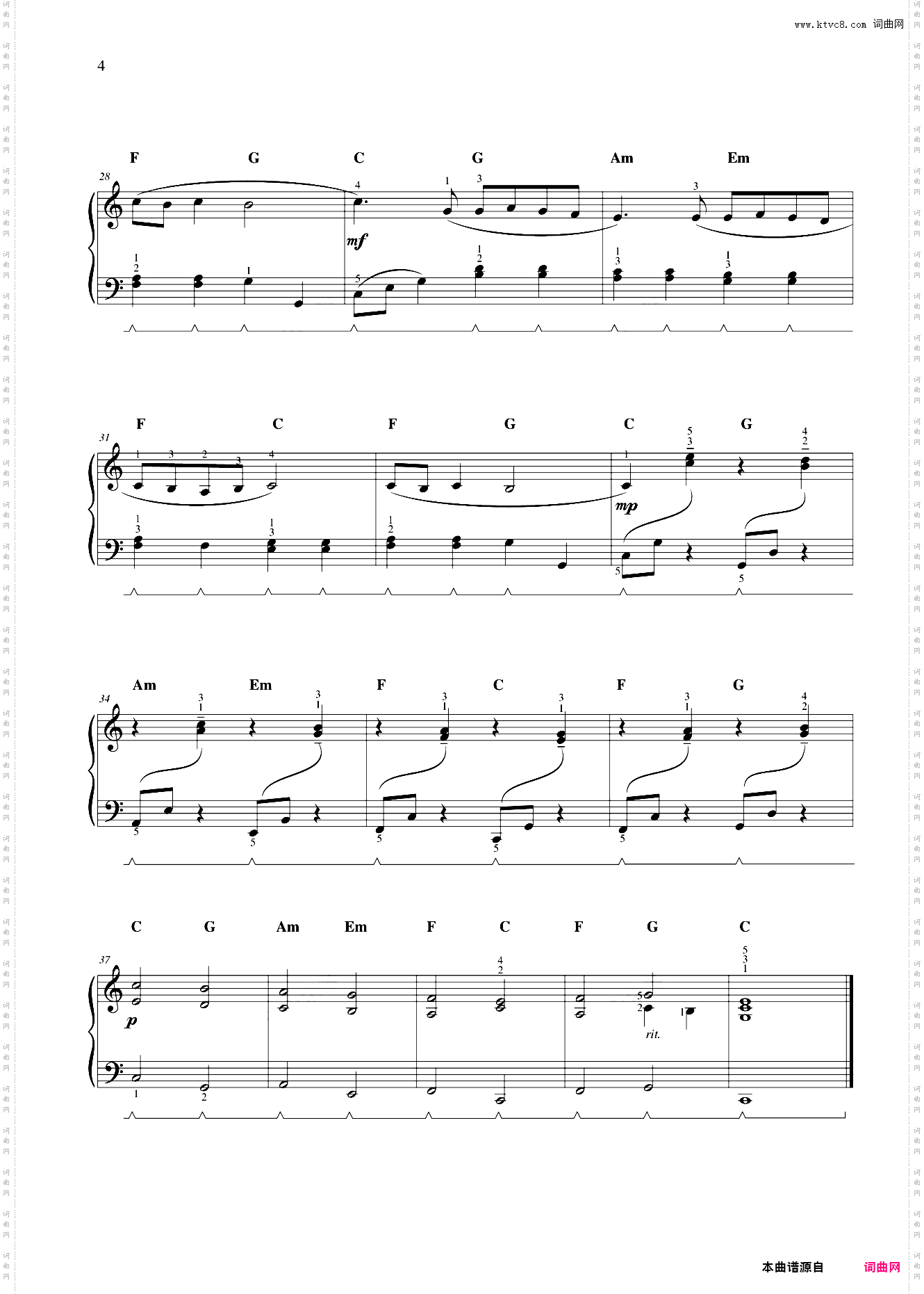 59-帕赫贝尔卡农