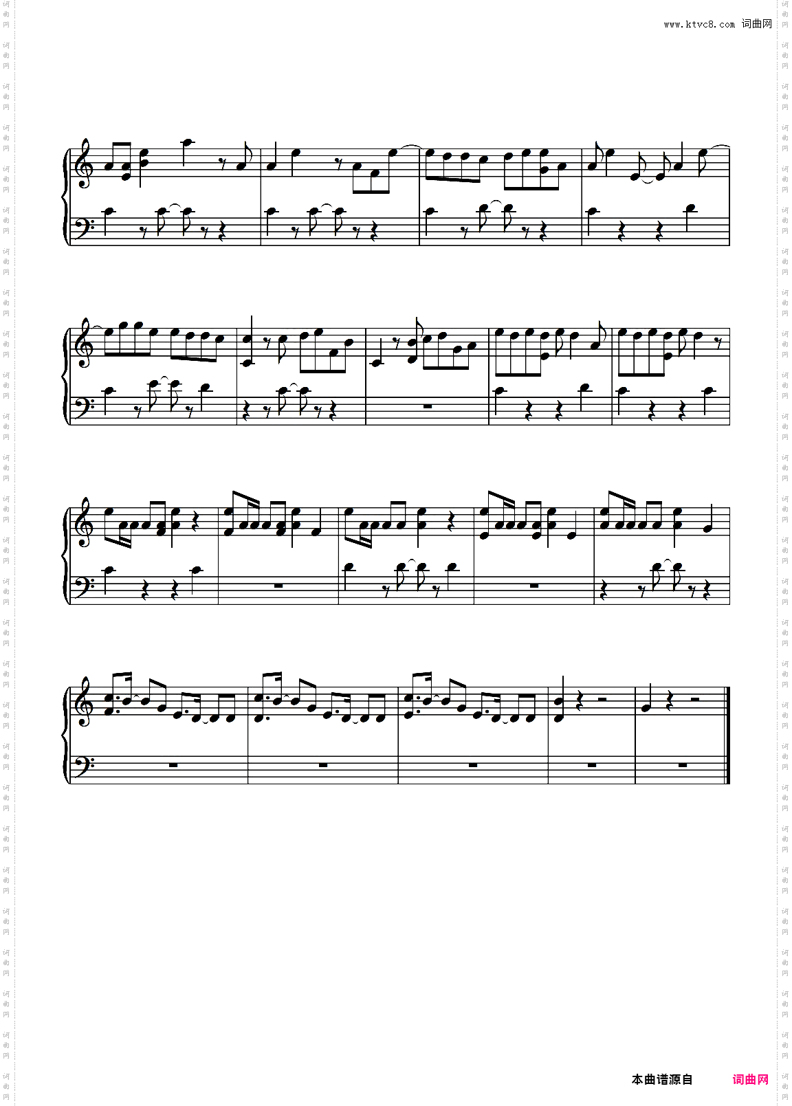 Fallin'Flower简易版光遇