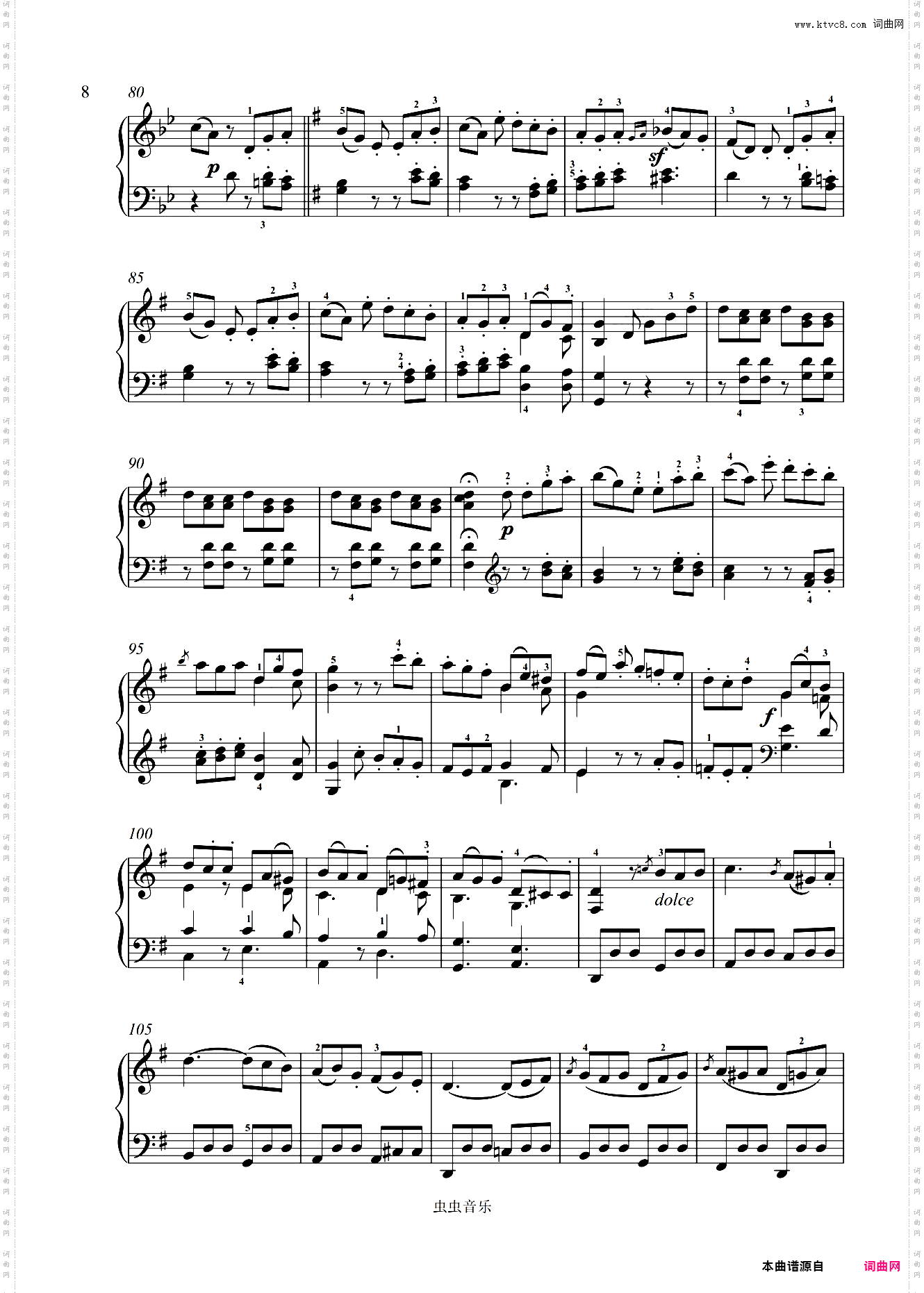 第十九钢琴奏鸣曲G小调-贝多芬钢琴奏鸣曲全