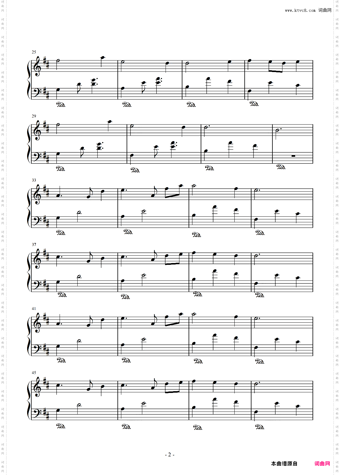 Light Dance - 小濑村晶