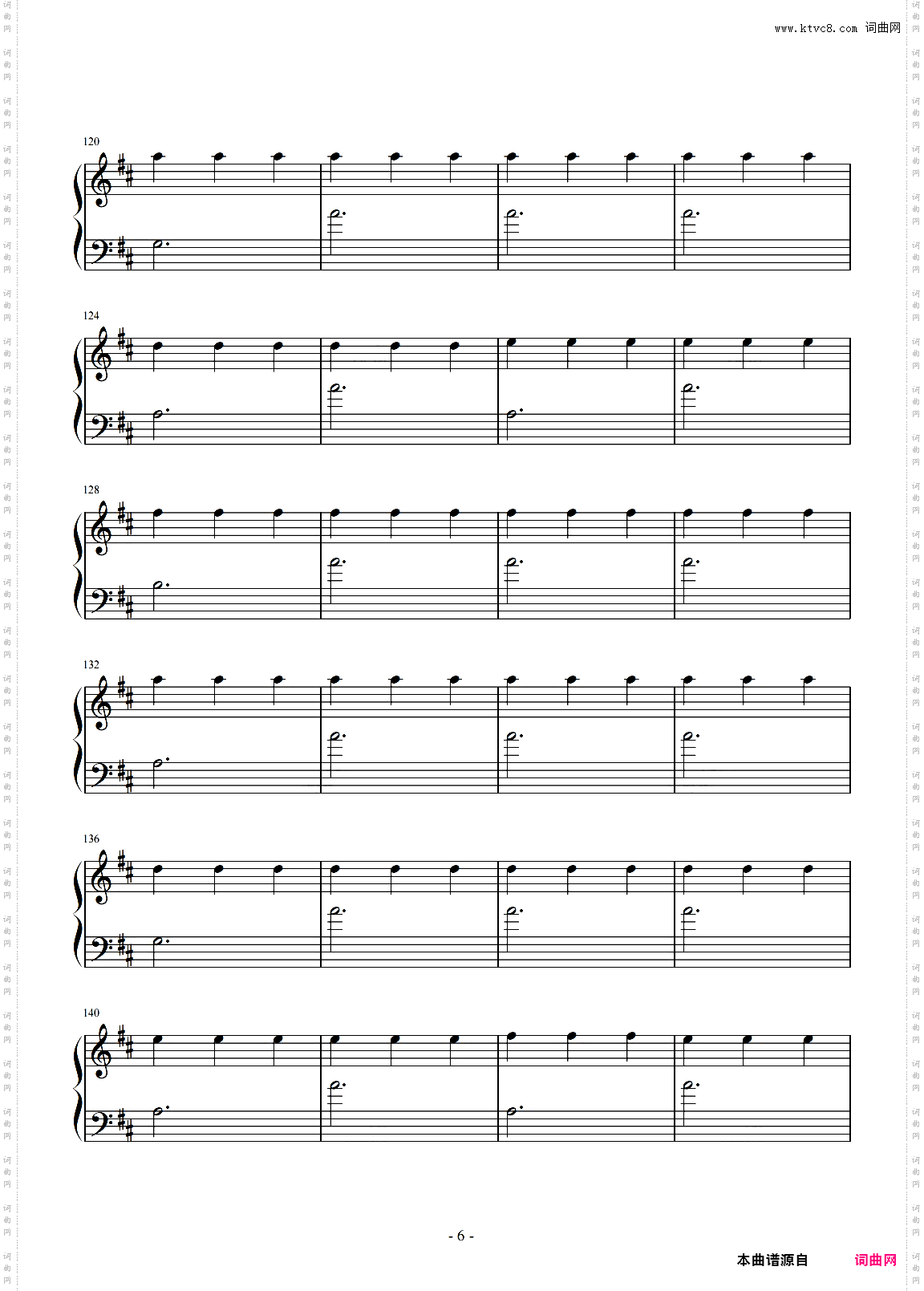 Light Dance - 小濑村晶