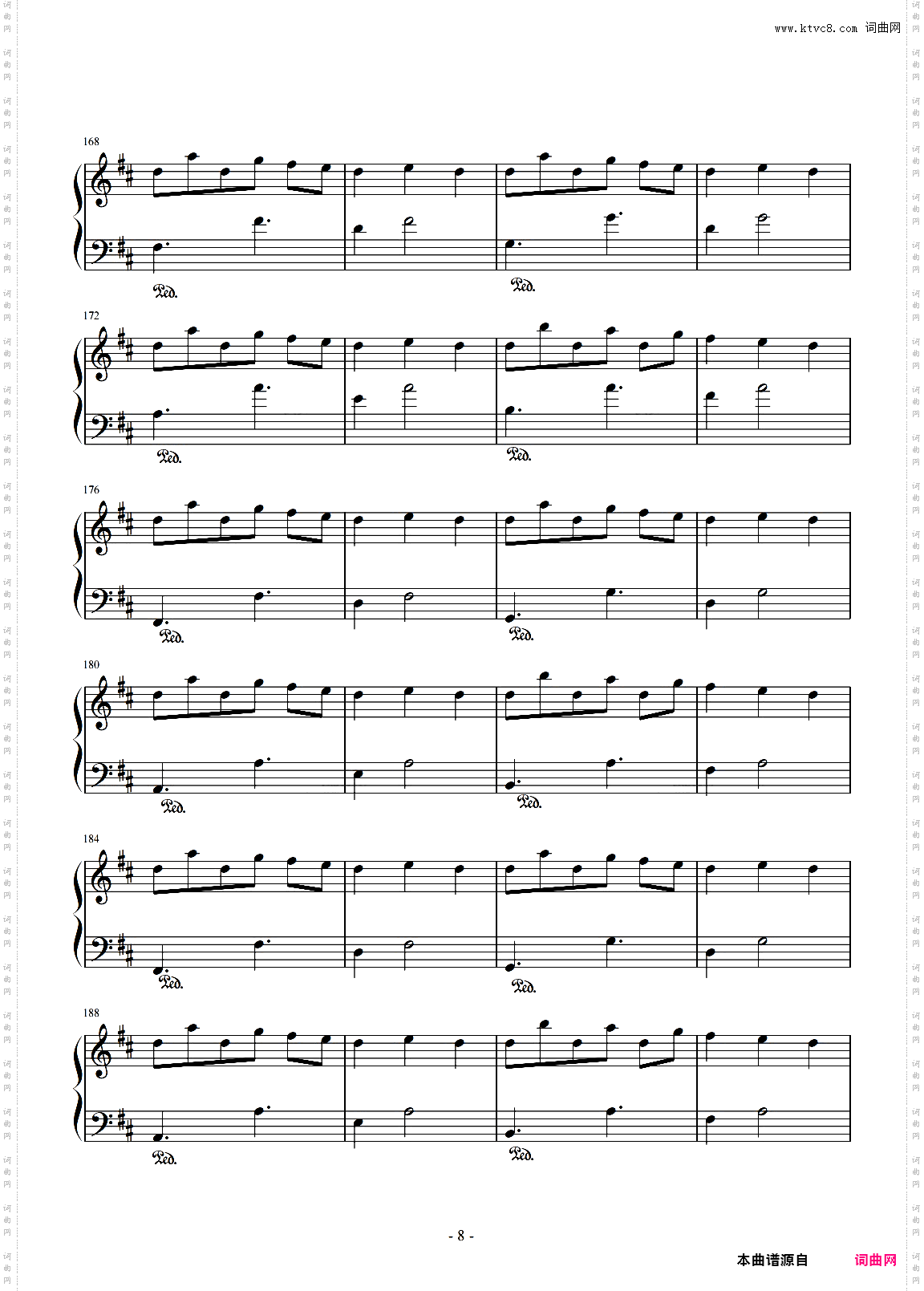 Light Dance - 小濑村晶