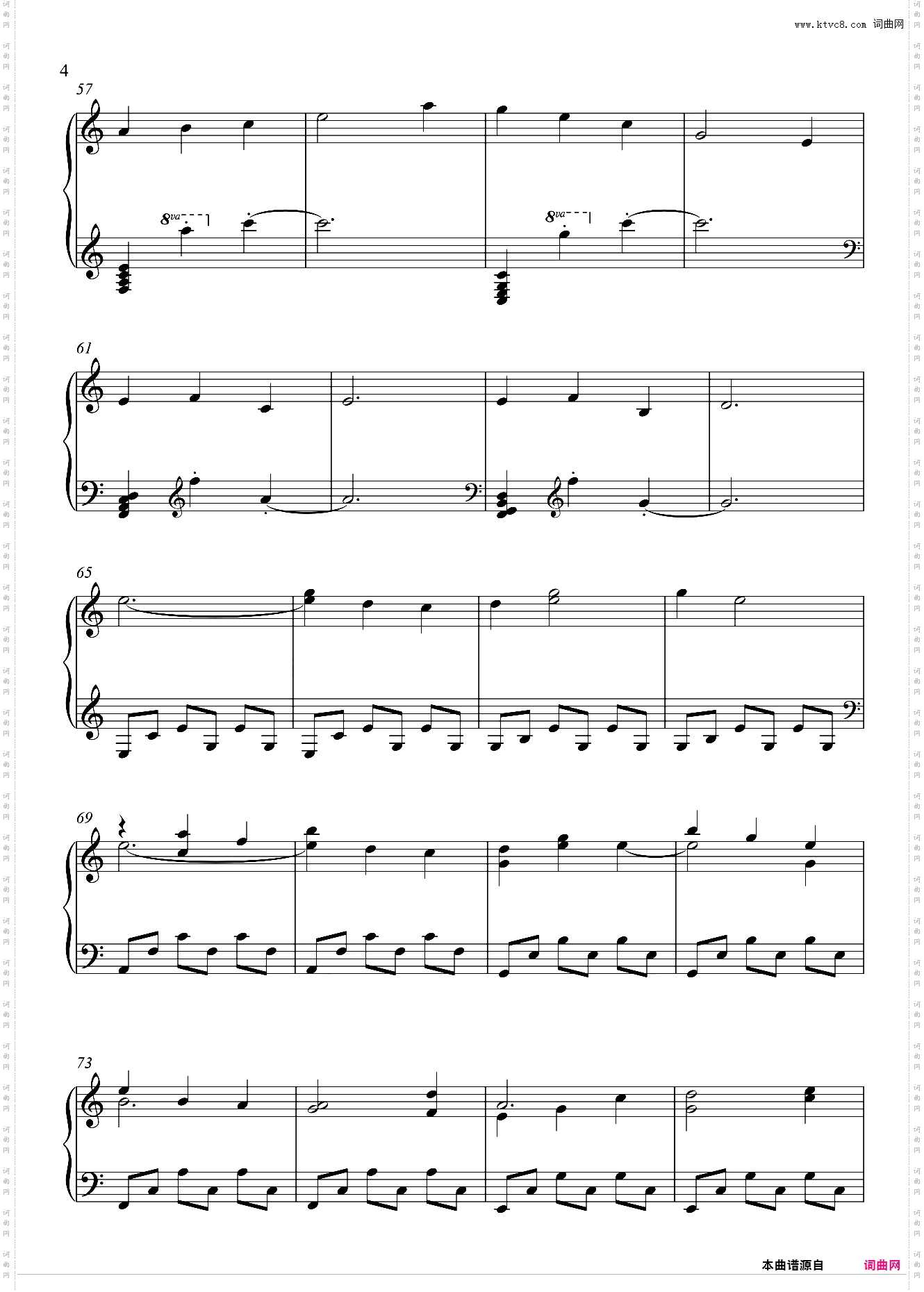 ???Be ThereC大调韩式疗愈ost