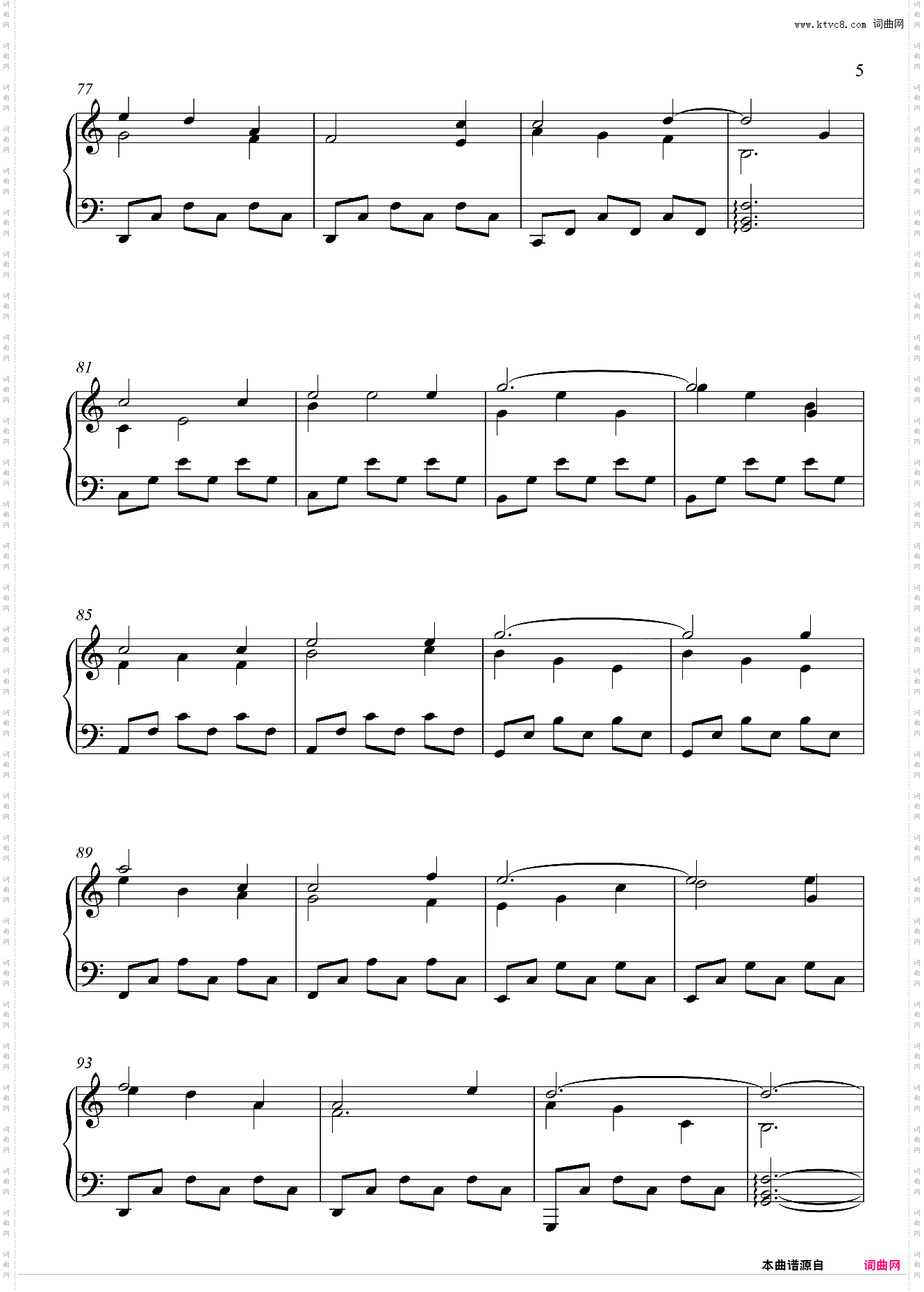 ???Be ThereC大调韩式疗愈ost