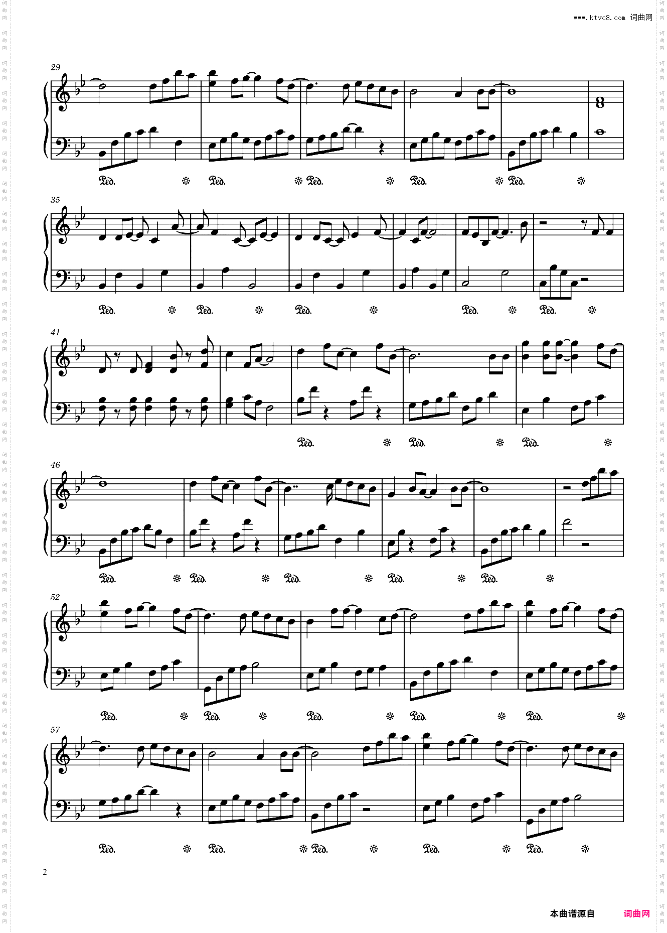 一直很安静,仙剑插曲,月如主题