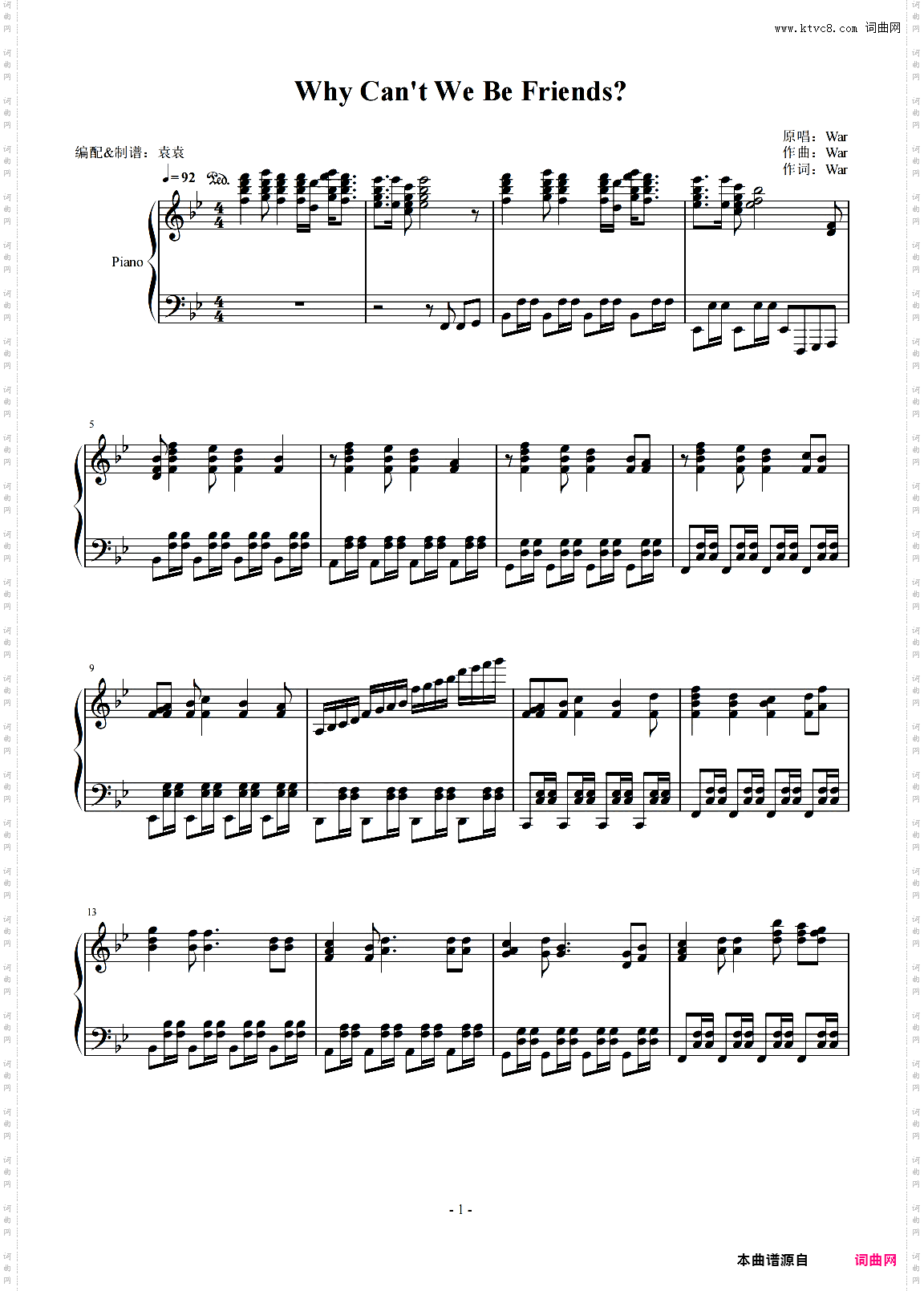 Why Can't We Be Friends？仙境之桥插曲