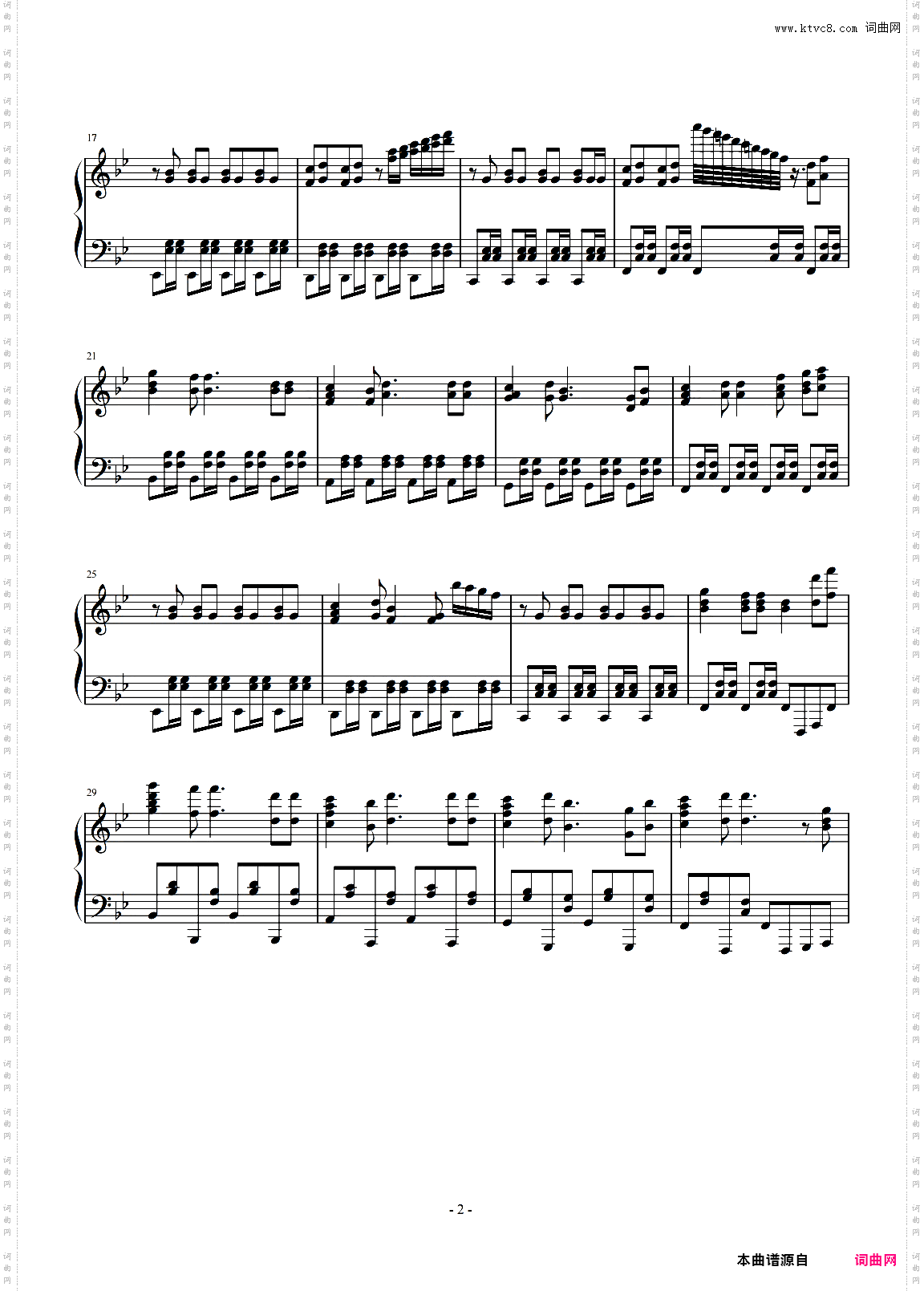 Why Can't We Be Friends？仙境之桥插曲
