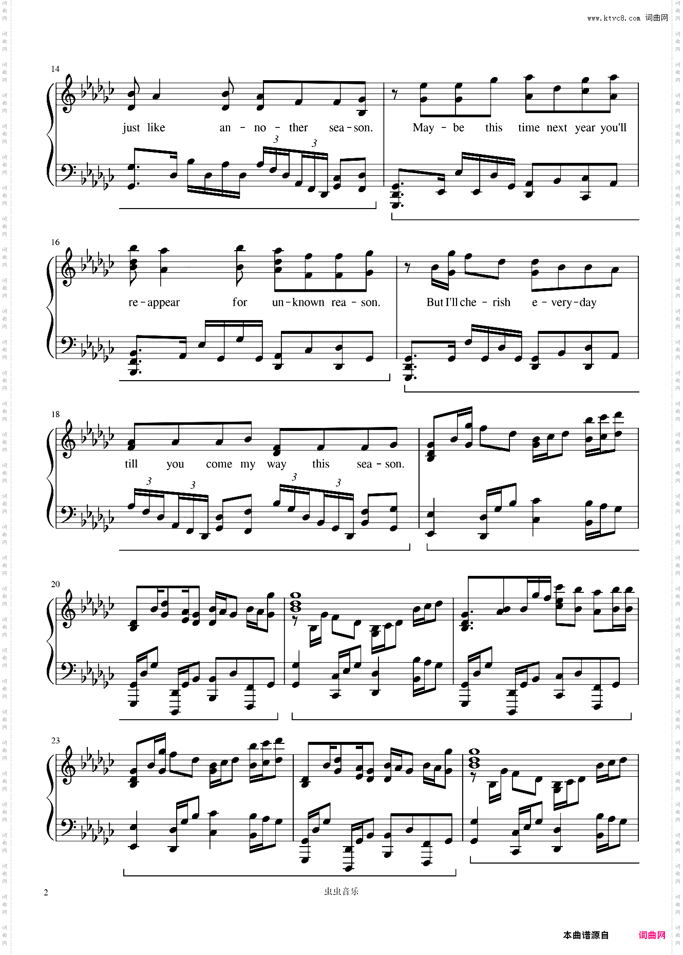 Seasons 完整版完美还原附歌词