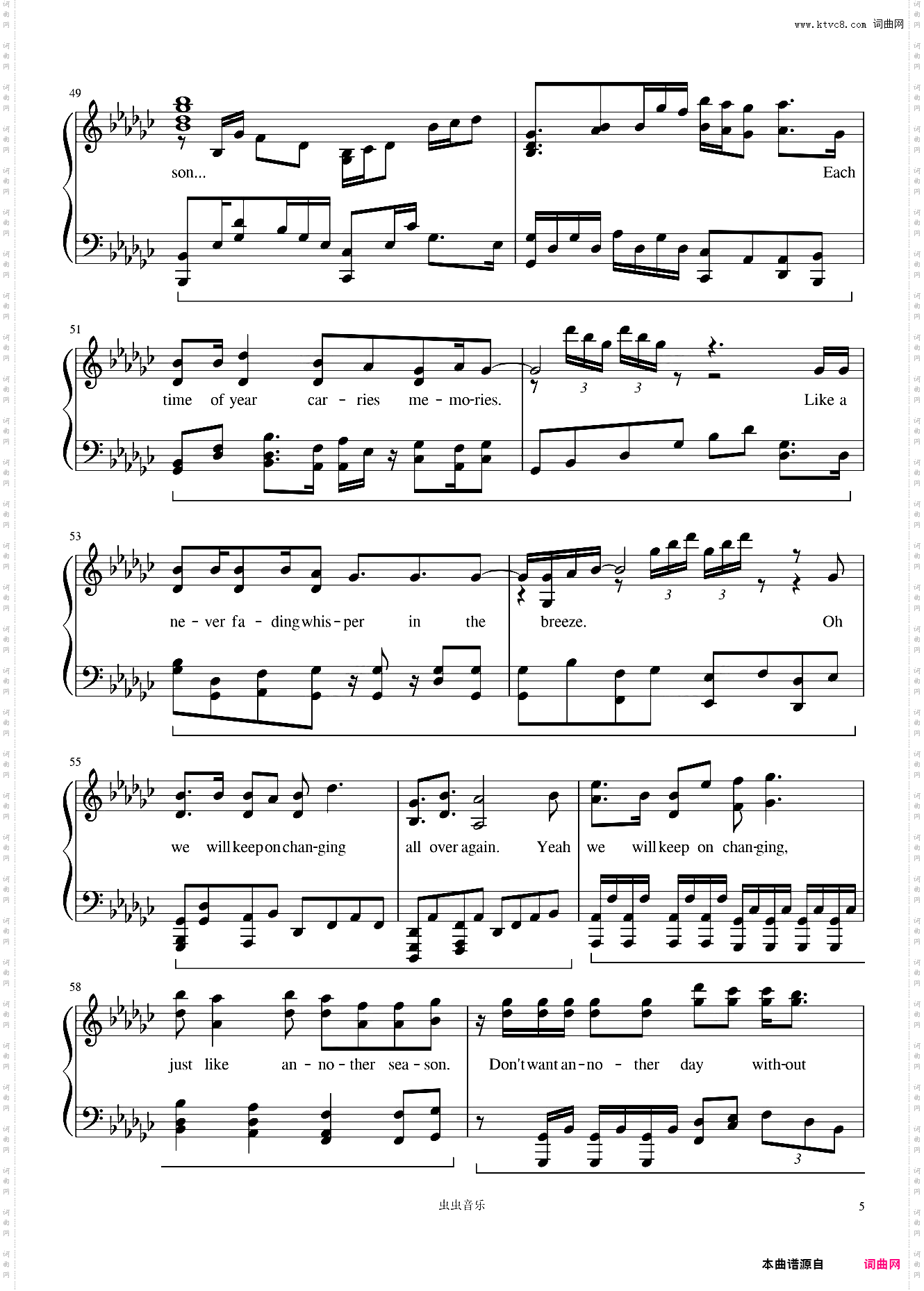 Seasons 完整版完美还原附歌词