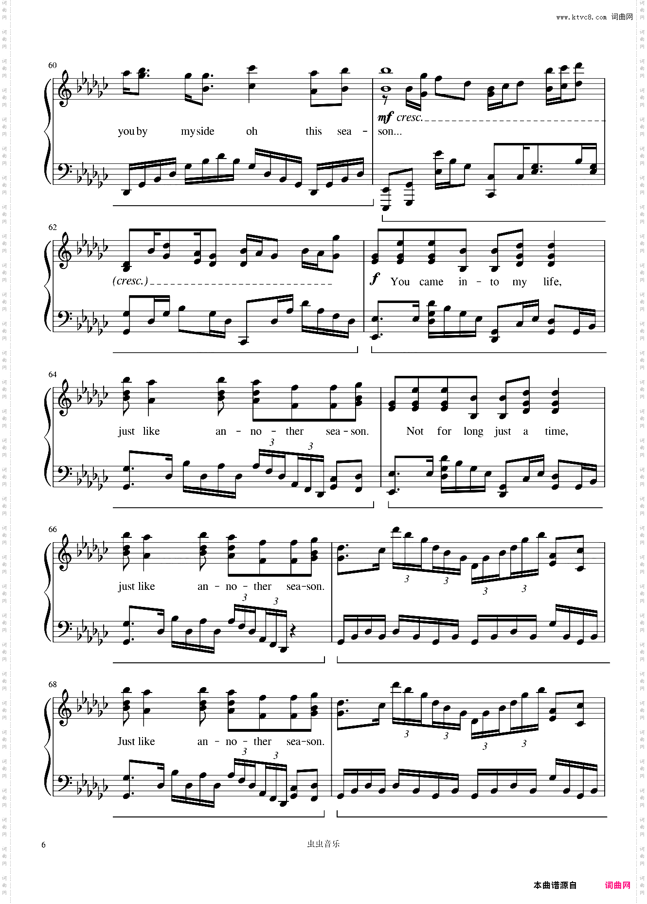 Seasons 完整版完美还原附歌词