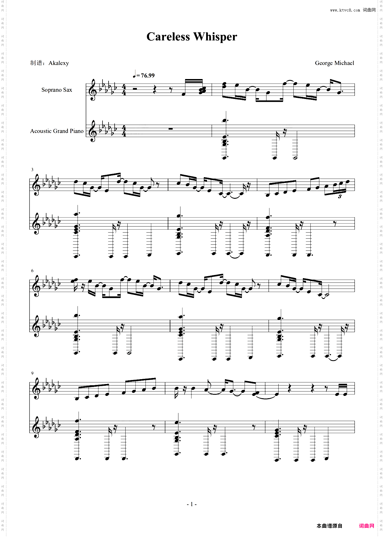 George Michael《Careless Whisper》