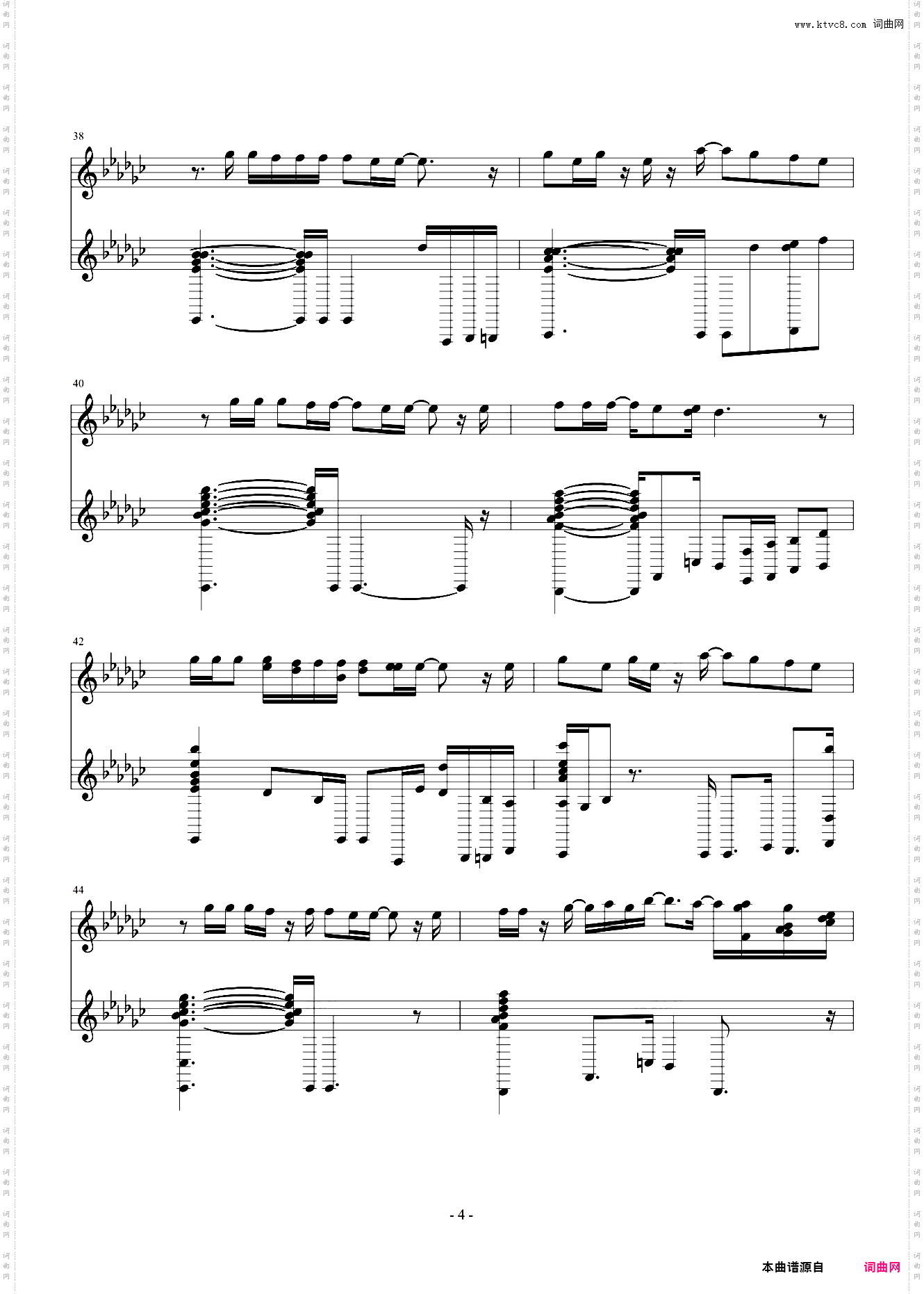 George Michael《Careless Whisper》