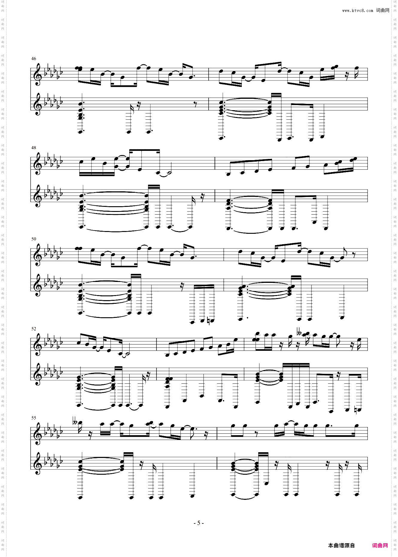 George Michael《Careless Whisper》