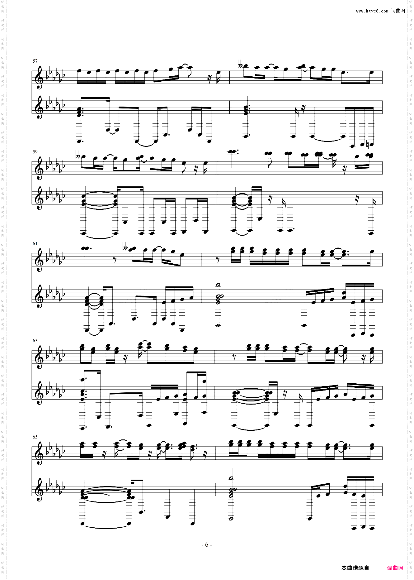 George Michael《Careless Whisper》