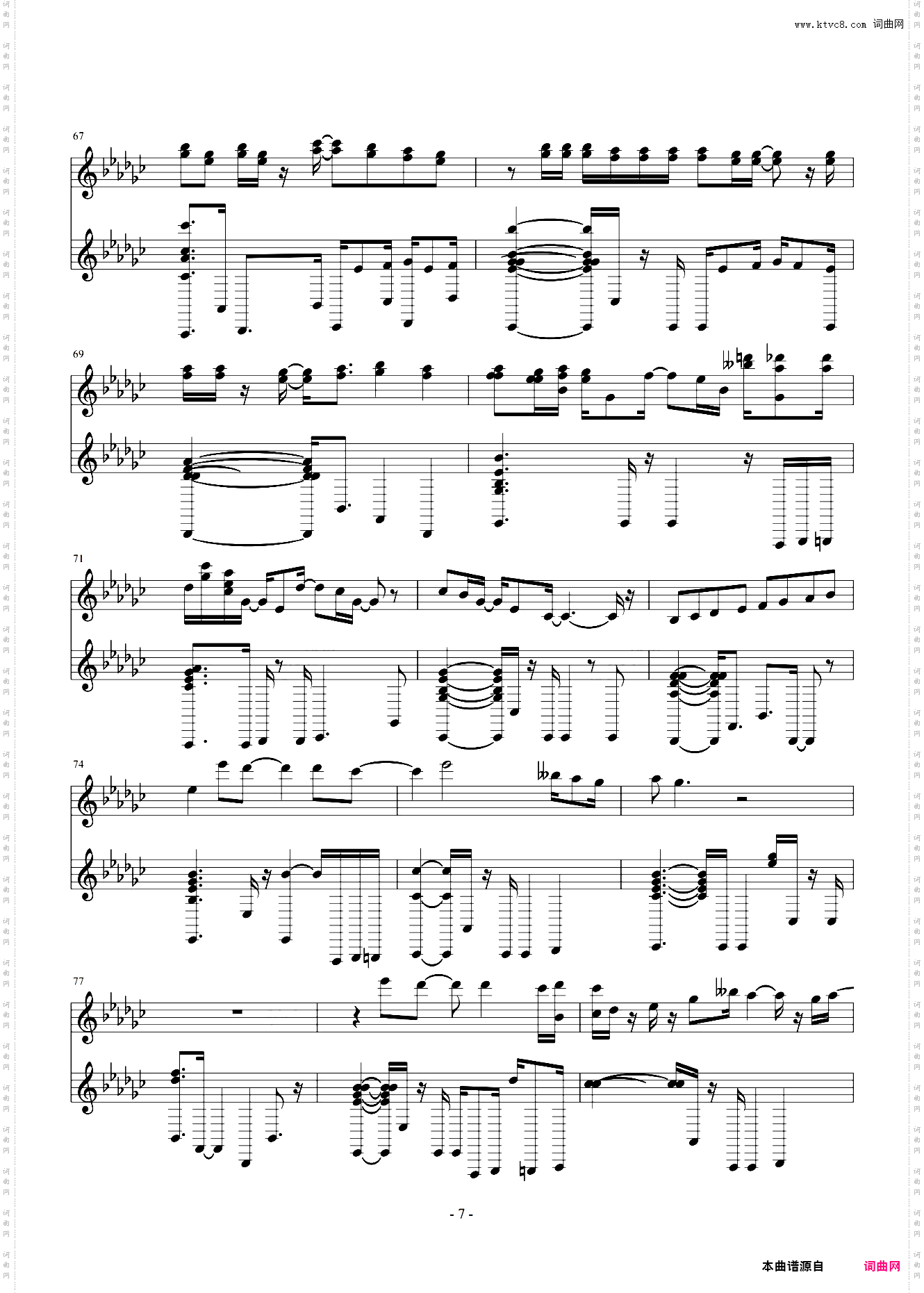 George Michael《Careless Whisper》