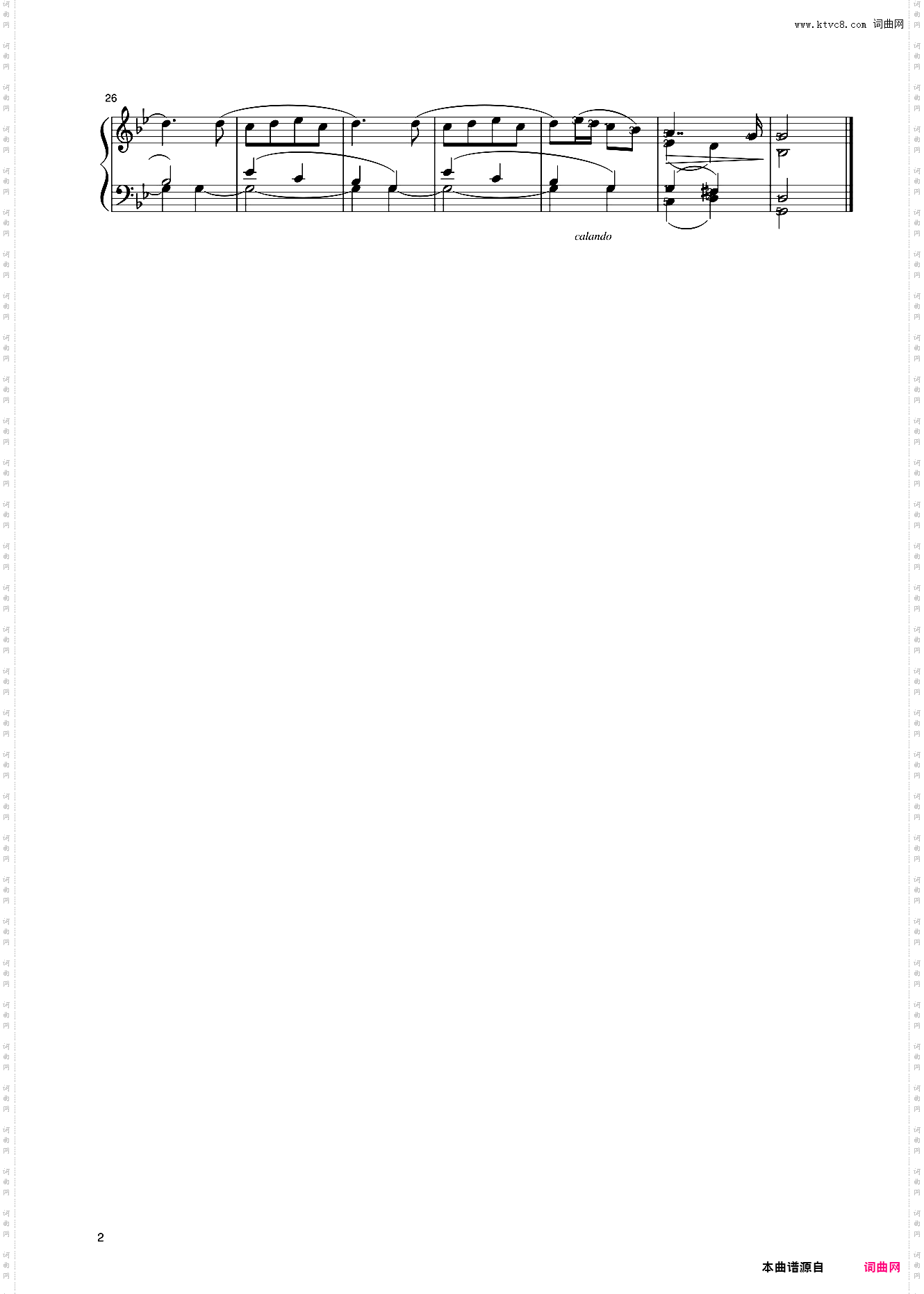 21第三级 古老的法兰西歌曲