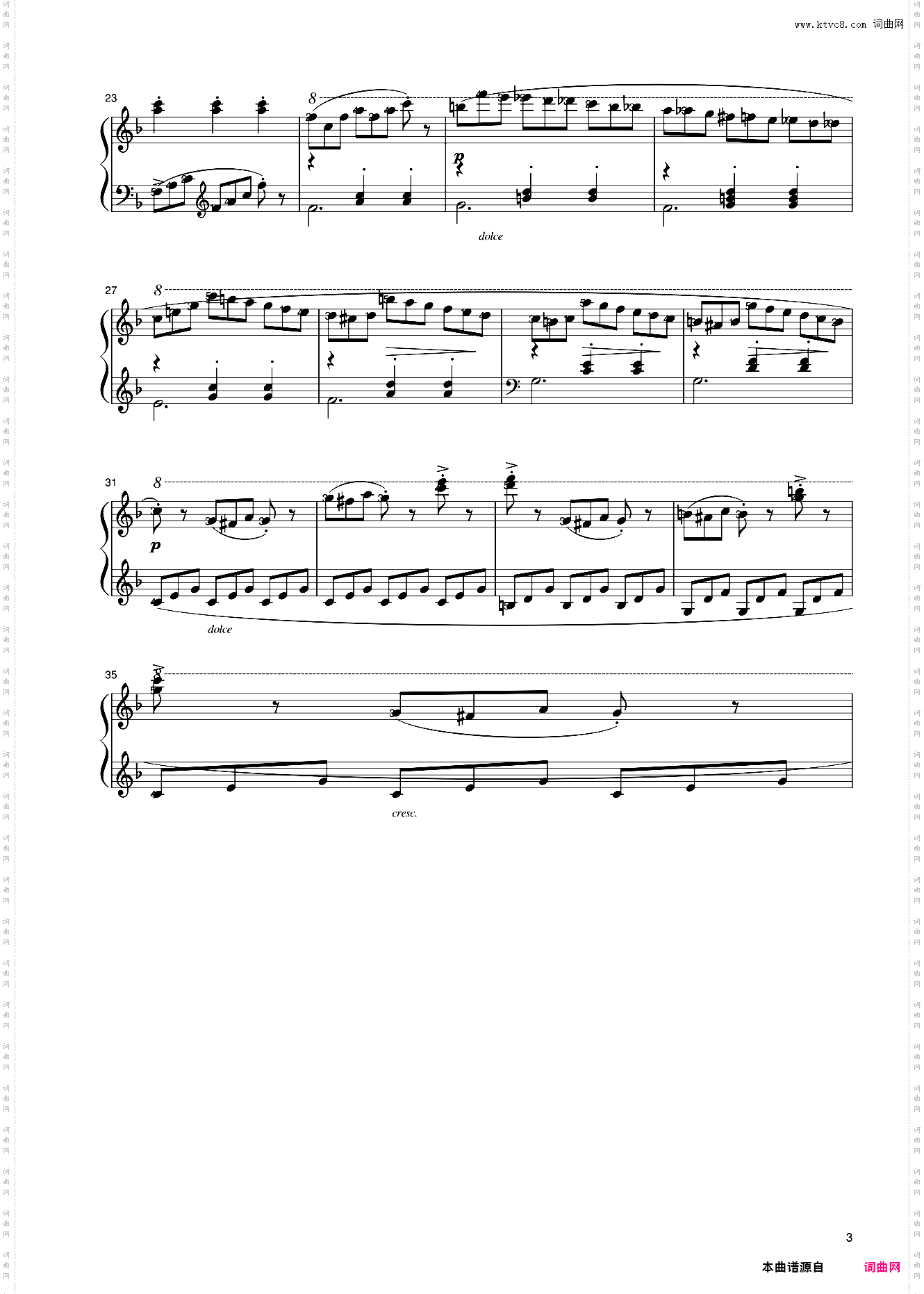 14第六级 练习曲二