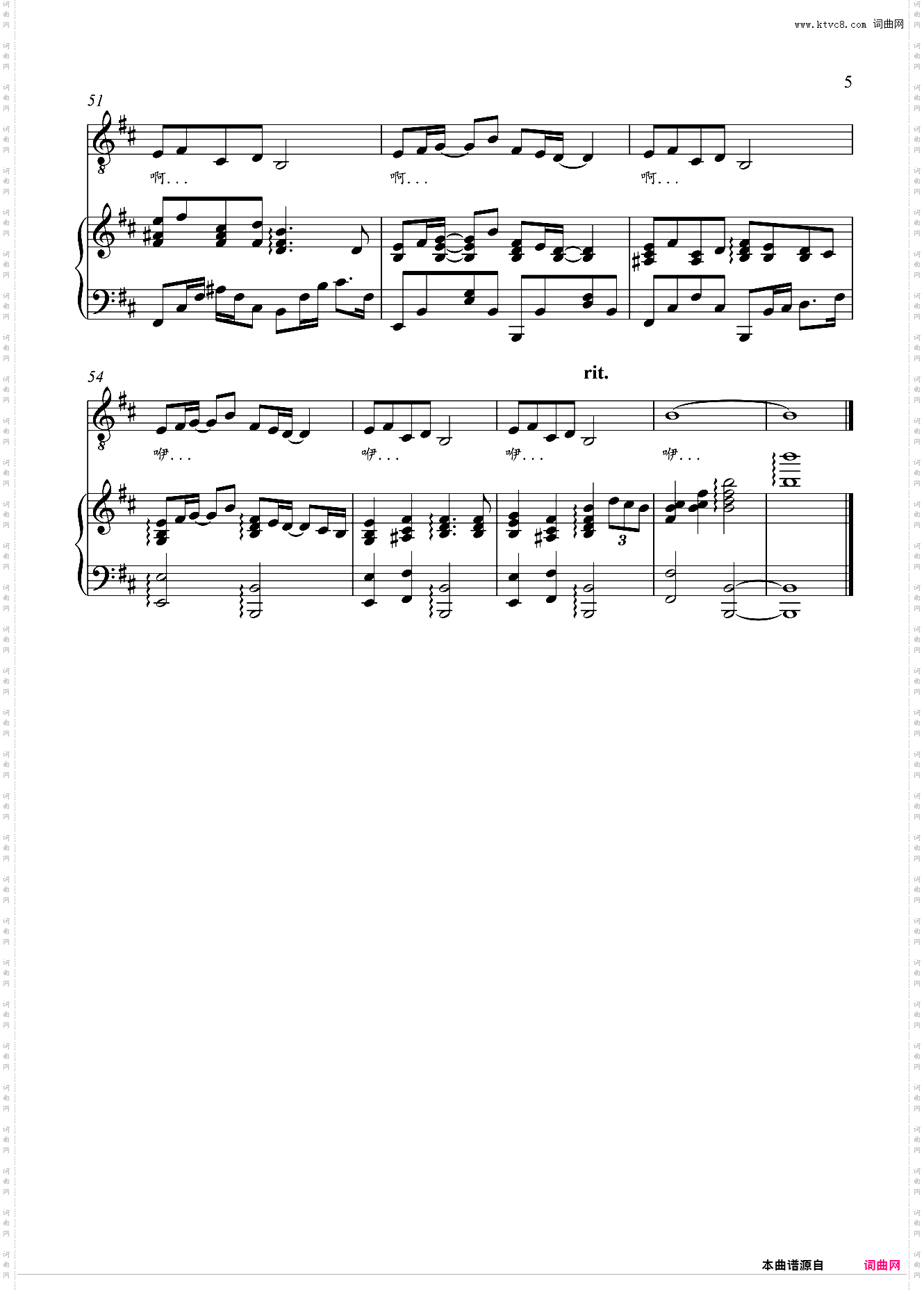 《一江水》- 周楠 弹唱伴奏谱