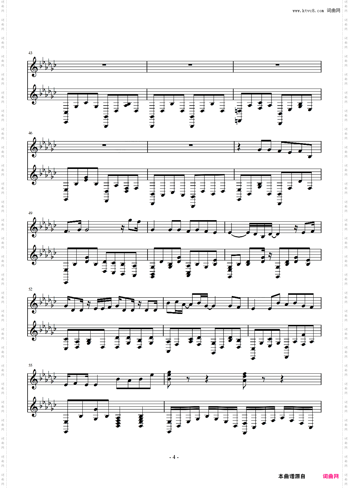 四月是你的谎言《冬のエピローグ》OST