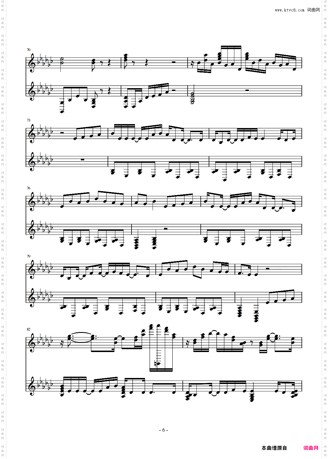 四月是你的谎言《冬のエピローグ》OST